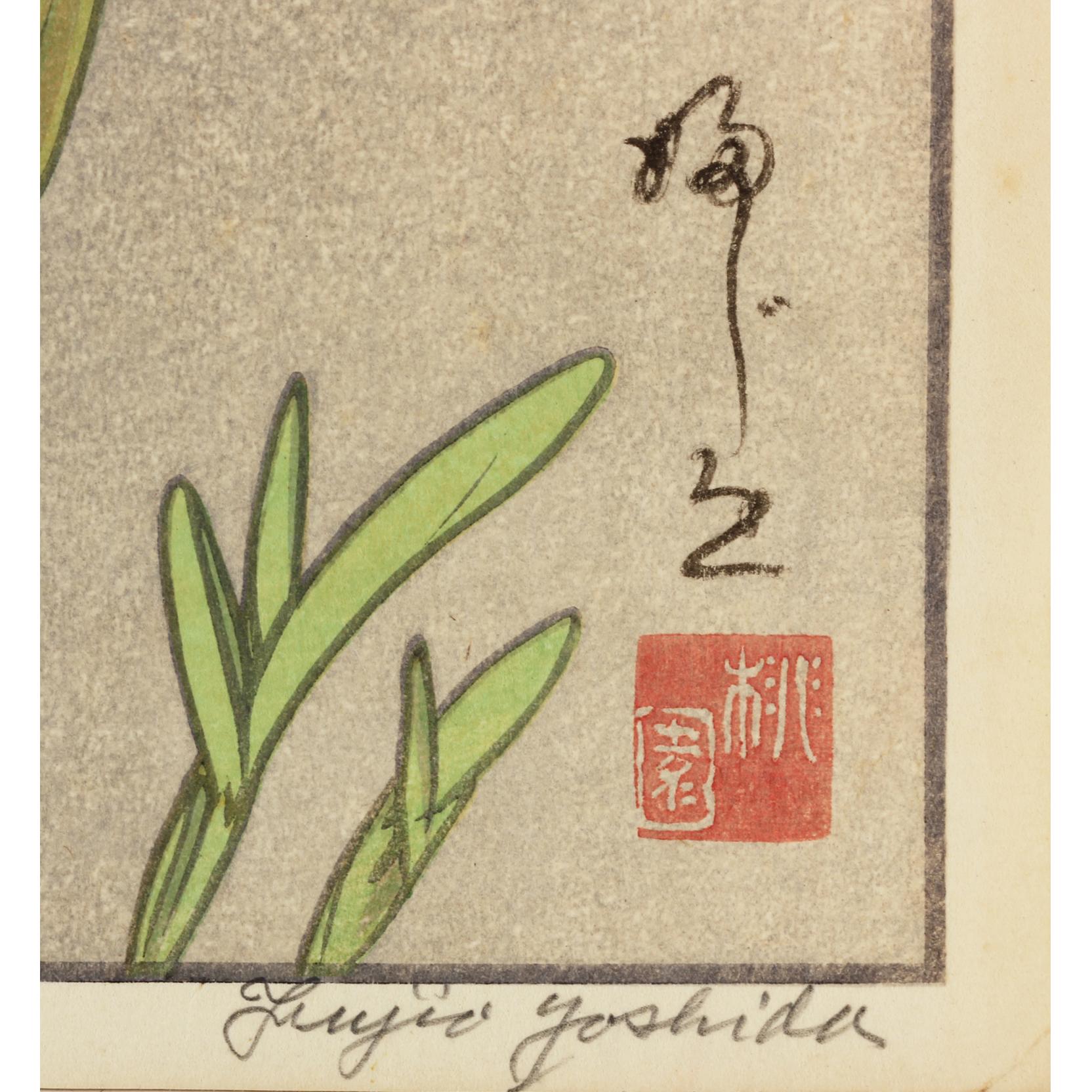 Fujio Yoshida (Japan/Am., 1887-1987), 