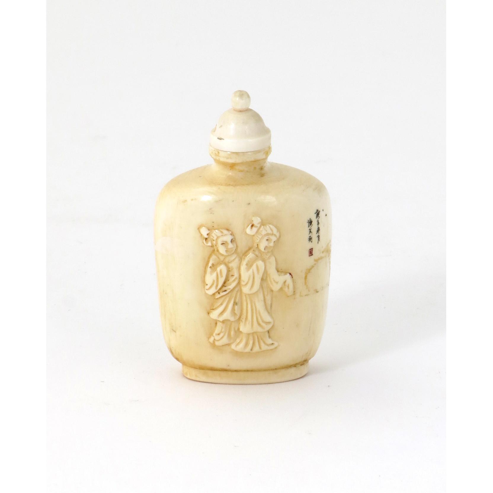 écru ivory SALE中様 Chinese Carved Ivory Snuff Bottle (Lot 16 - Asian Works of Art