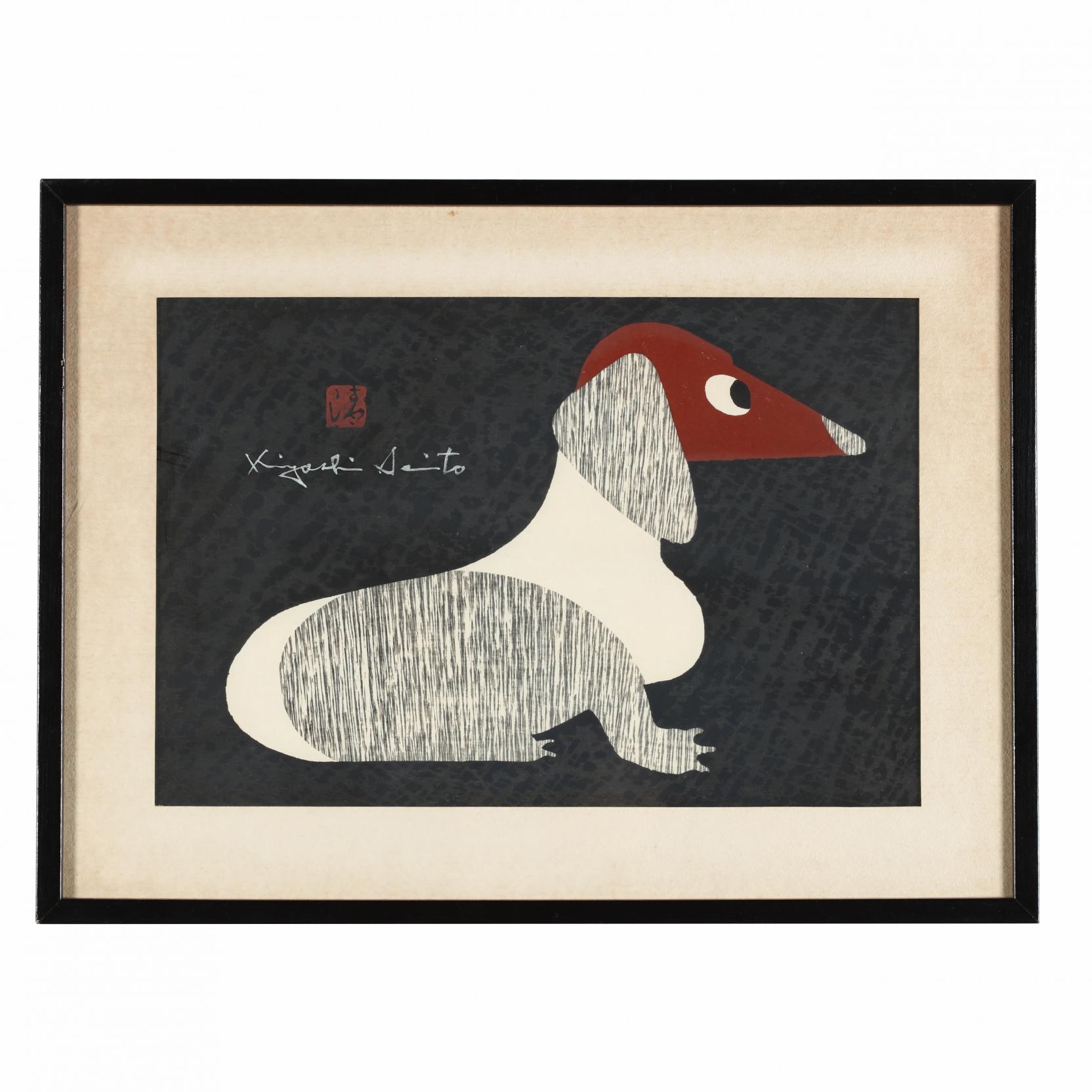 Kiyoshi Saito (Japanese, 1907-1997), Dachshund (Lot 93 - 20th