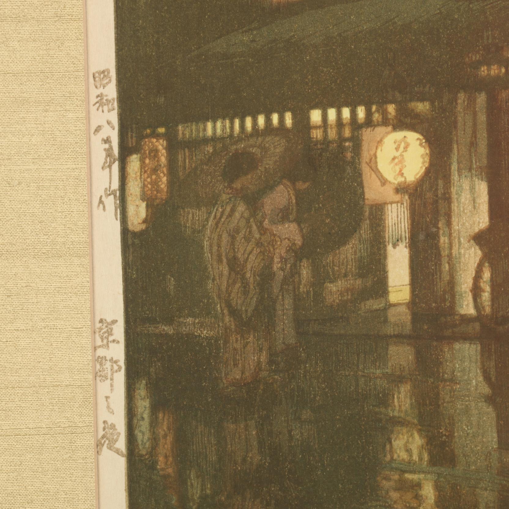 Night in Kyoto by Hiroshi Yoshida (Japanese, 1876-1950) (Lot