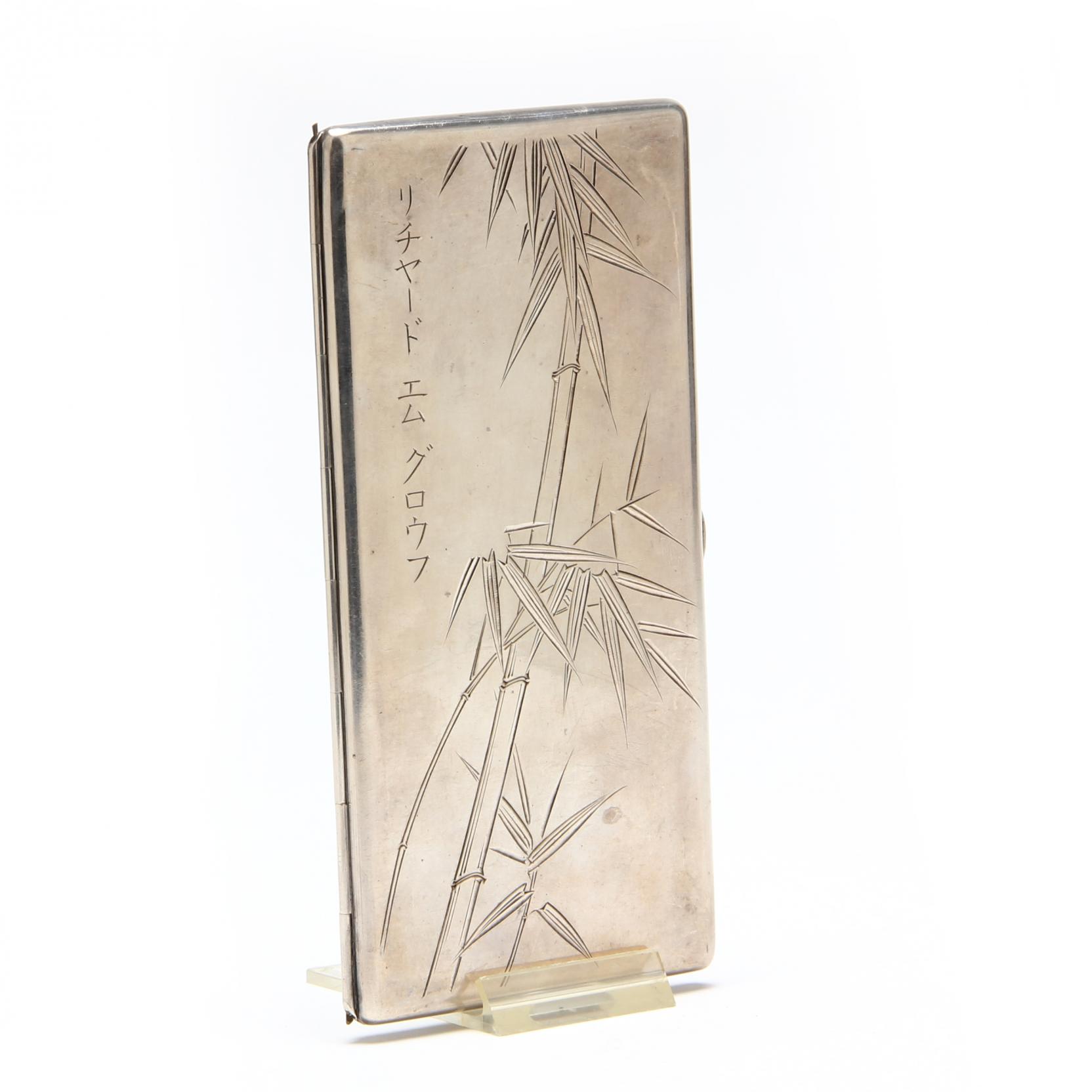 A Japanese Sterling Silver Cigarette Case (Lot 1073
