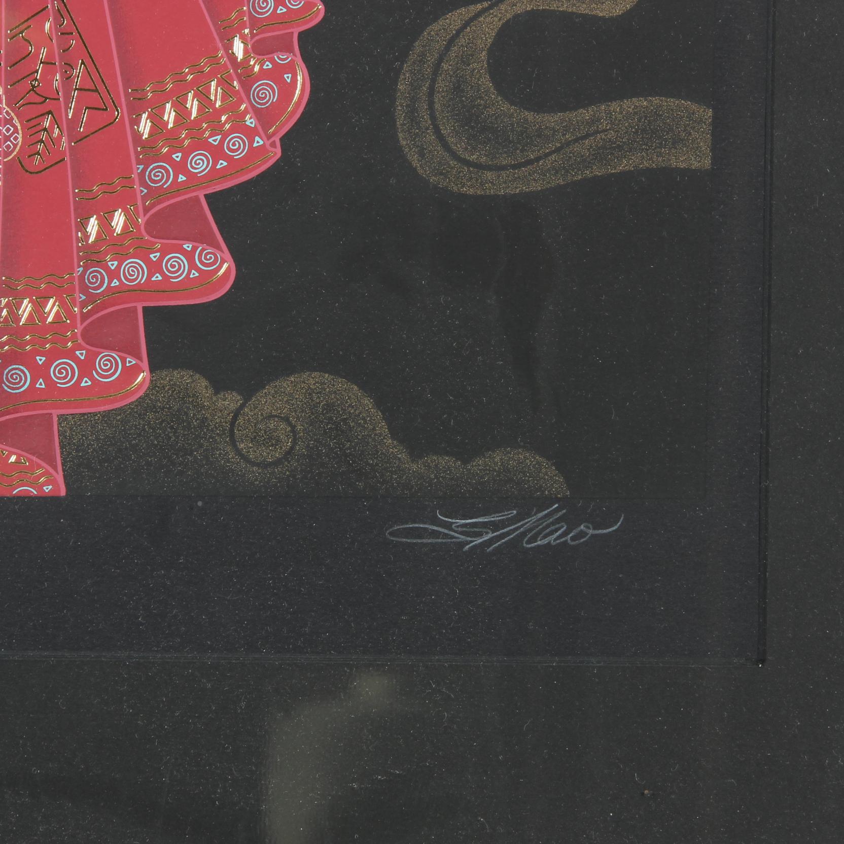 Lillian Shao (Taiwanese/American, 20th C.), Autumn Moon (Lot