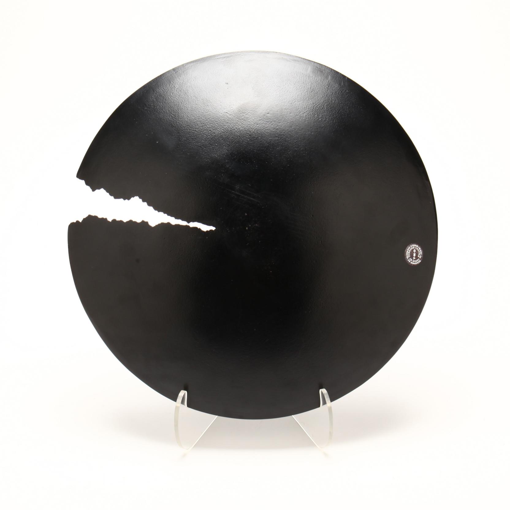 Takenobu Igarashi (Japan, 20th Century), Sculptural Iron