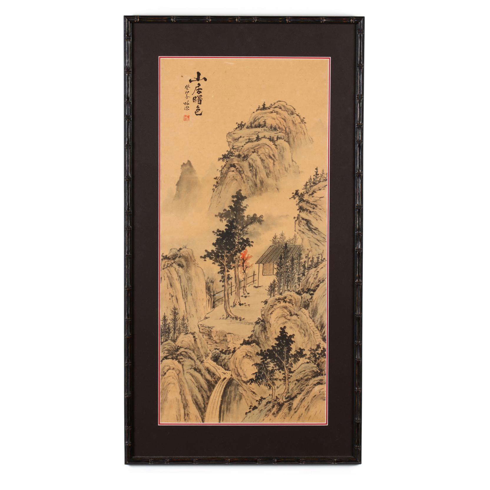A Japanese Nanga Style Landscape Painting (Lot 43 - June