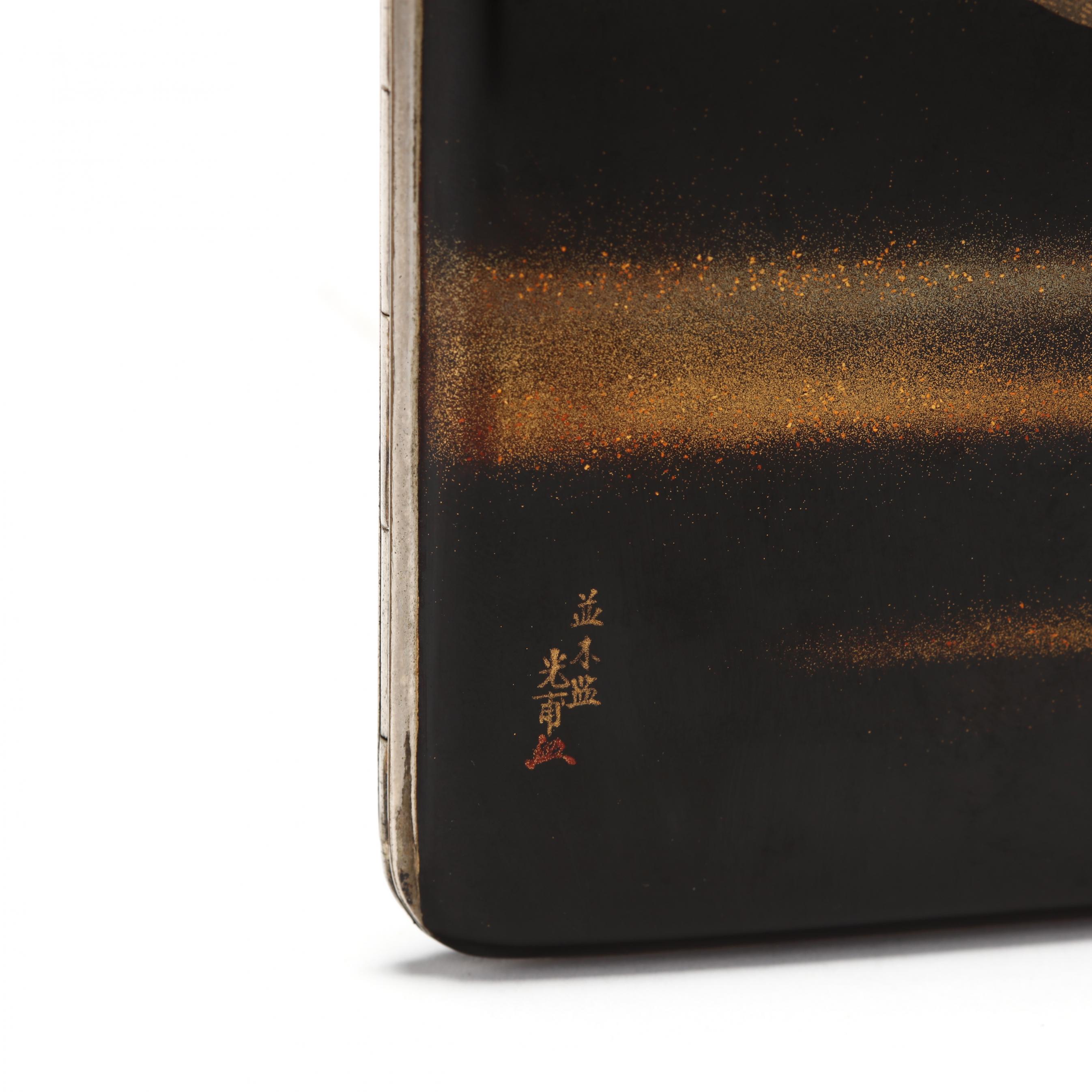 A Japanese Lacquered Cigarette Case by Namiki (Lot 1207