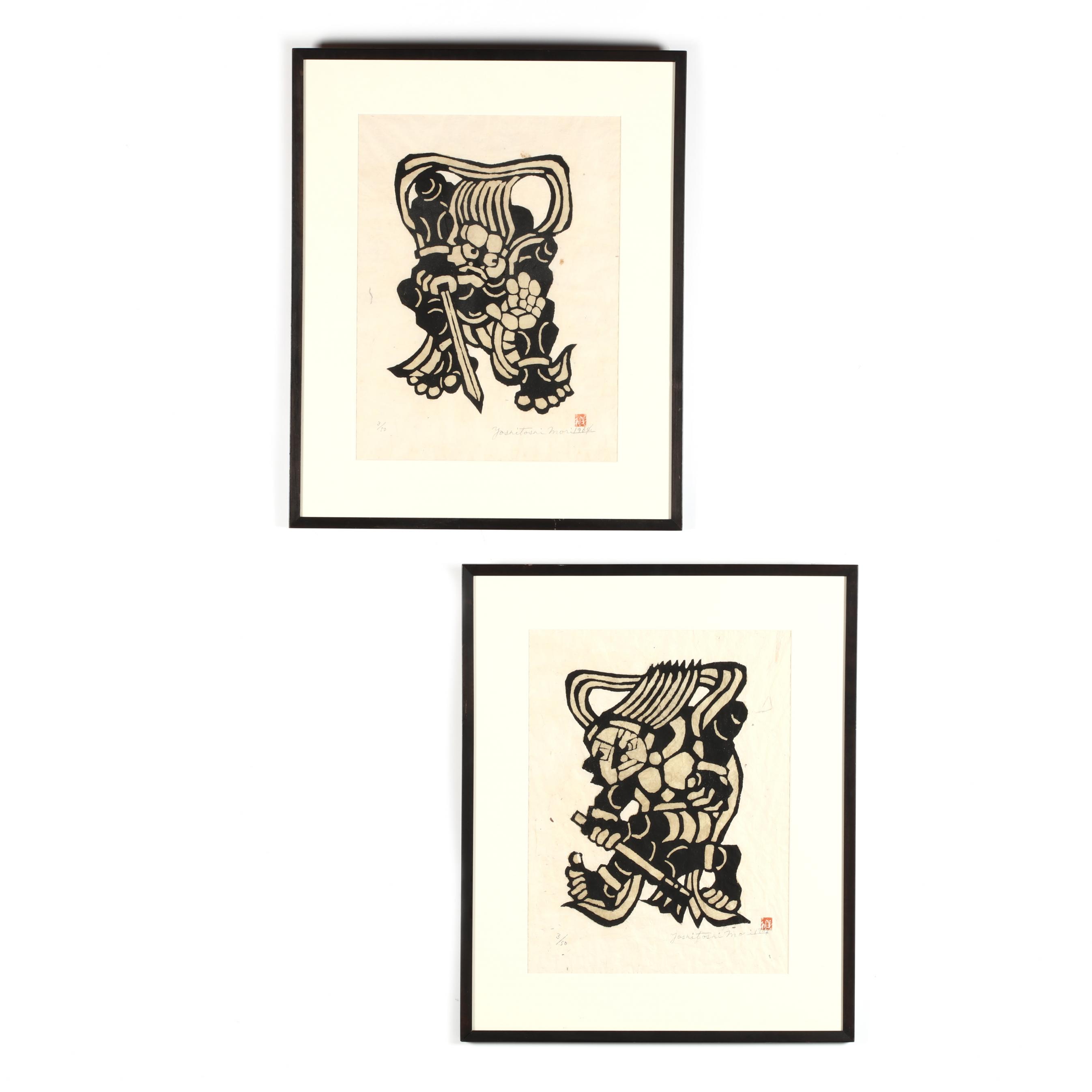 yoshitoshi-mori-japanese-1898-1992-two-samurai-woodblock-prints