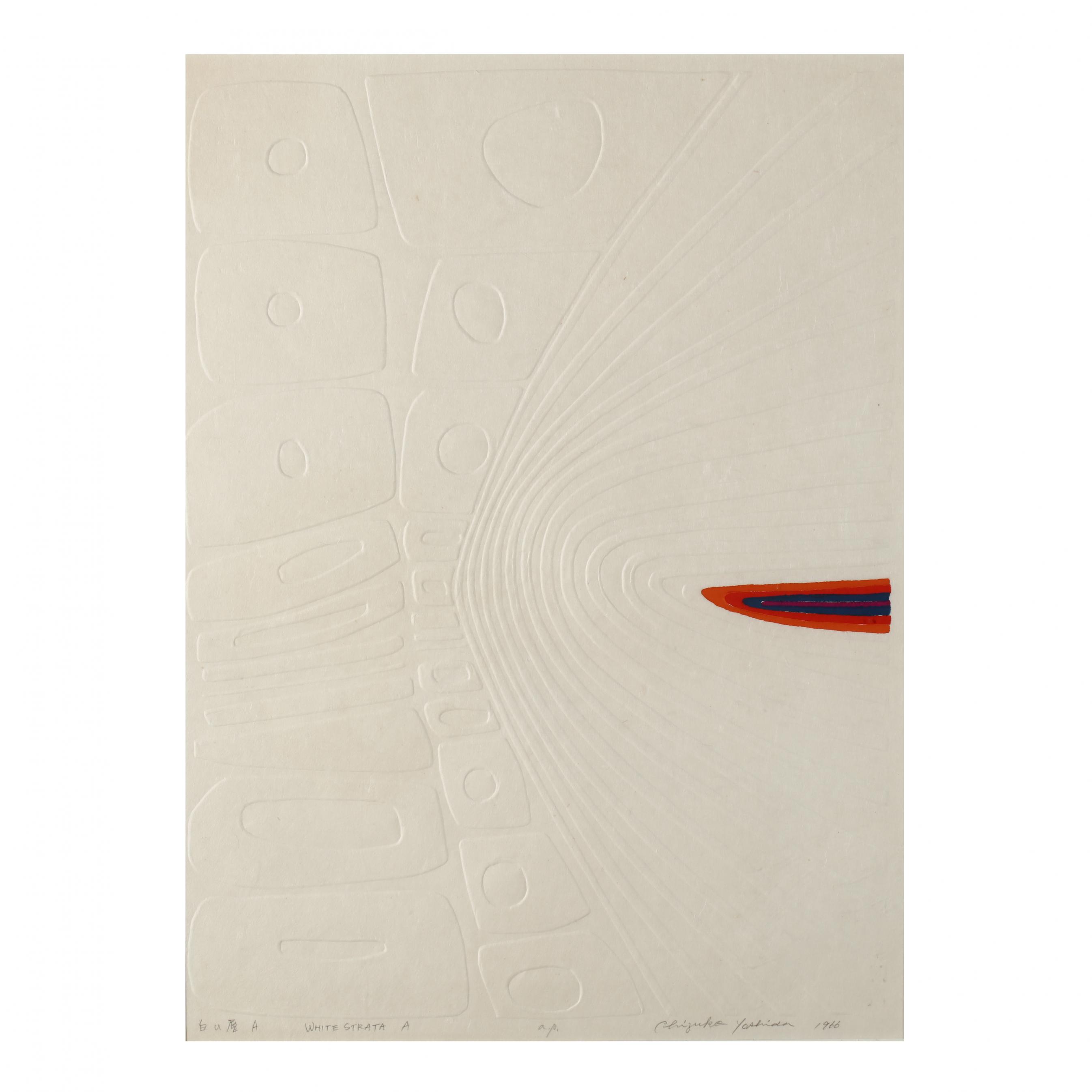 Chizuko Yoshida (Japanese, b. 1924) White Strata A (Lot 1149 - Upcoming: 20th Century Design & Decorative Arts, Online-Only Auction, Thursday, January 16thJan 16, 2020, 10:00am) Chizuko Yoshida (Japanese, b. 1924) White Strata A (Lot 1149 - Upcoming: 20th Century Design & Decorative Arts, Online-Only Auction, Thursday, January 16thJan 16, 2020, 10:00am)