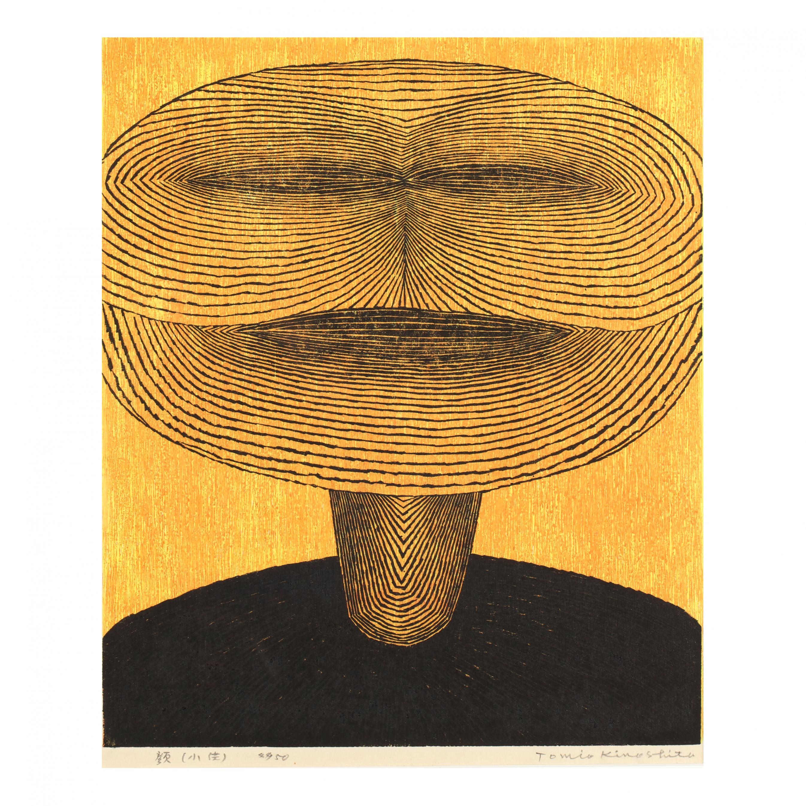tomio-kinoshita-japanese-1923-2014-i-face-i
