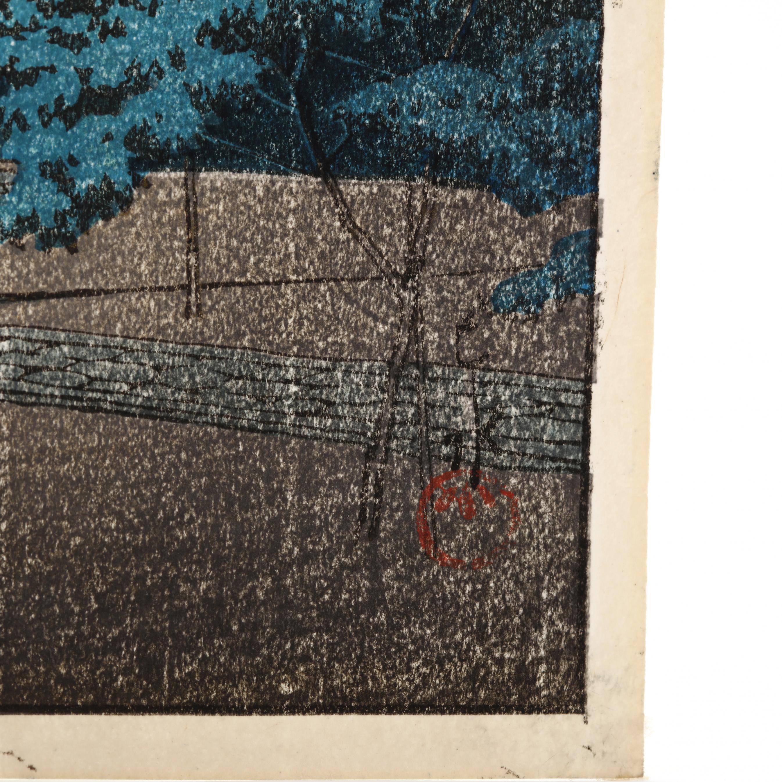 Hasui Kawase (Japanese, 1883-1957), Kencho Temple, Kamakura Hasui Kawase (Japanese, 1883-1957), Kencho Temple, Kamakura