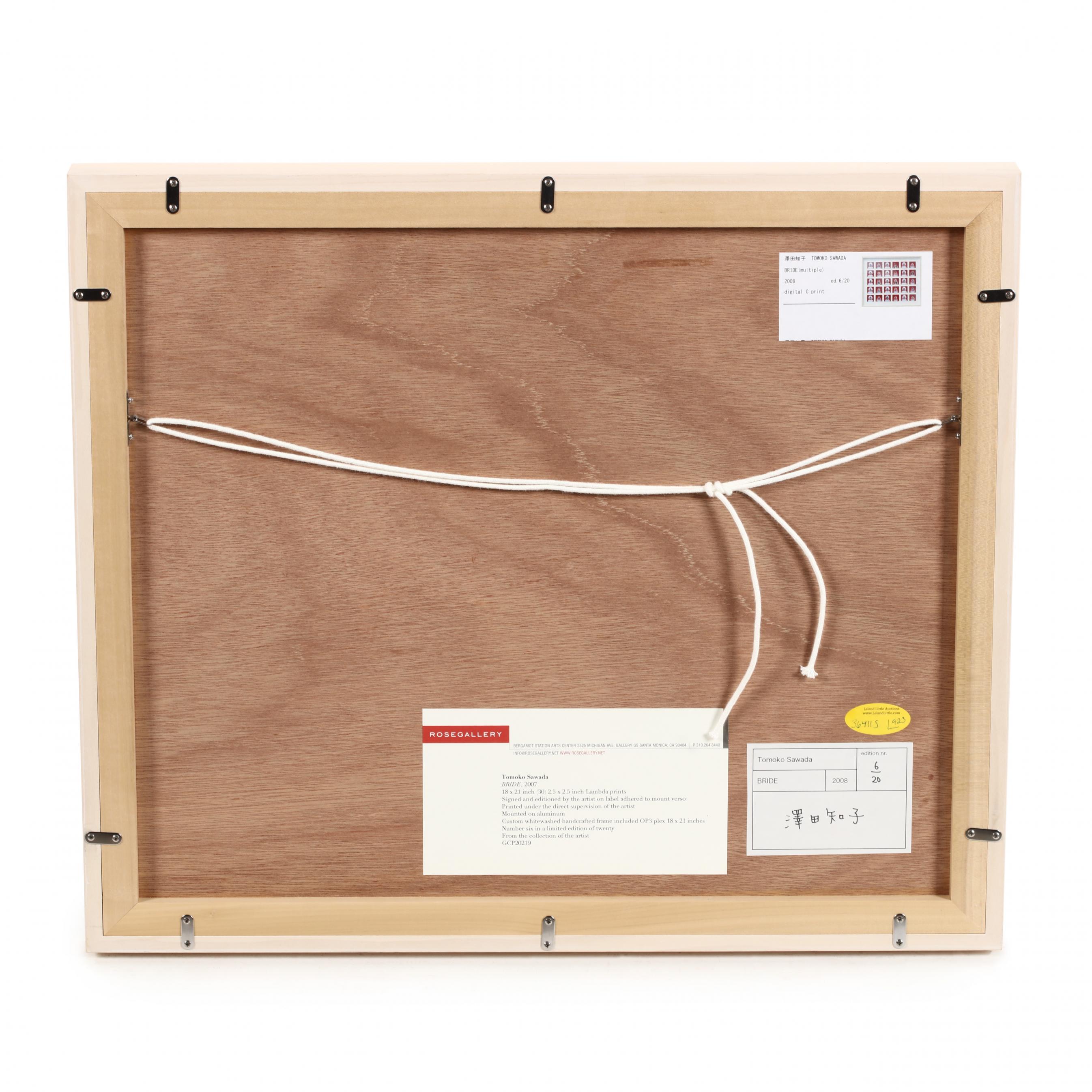 Tomokoページ サポートチェアー | 不二貿易 | 95778(フジボウエキ