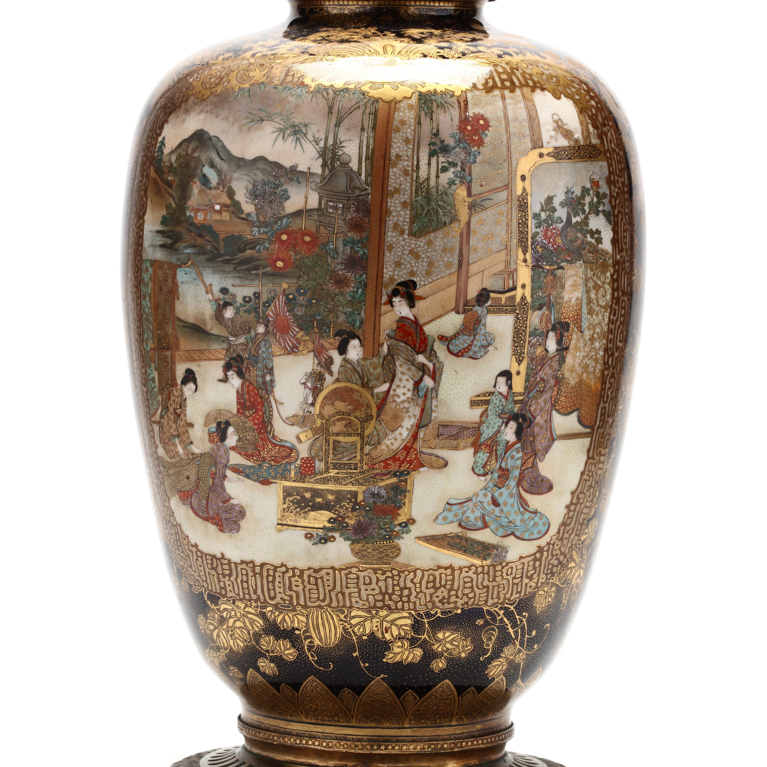 ★日本未入荷★LEMEME★Sac Vase 2colors ★早期完売★大人気★ Large Antique 19-20th C Japanese Satsuma Vase Japan Meiji