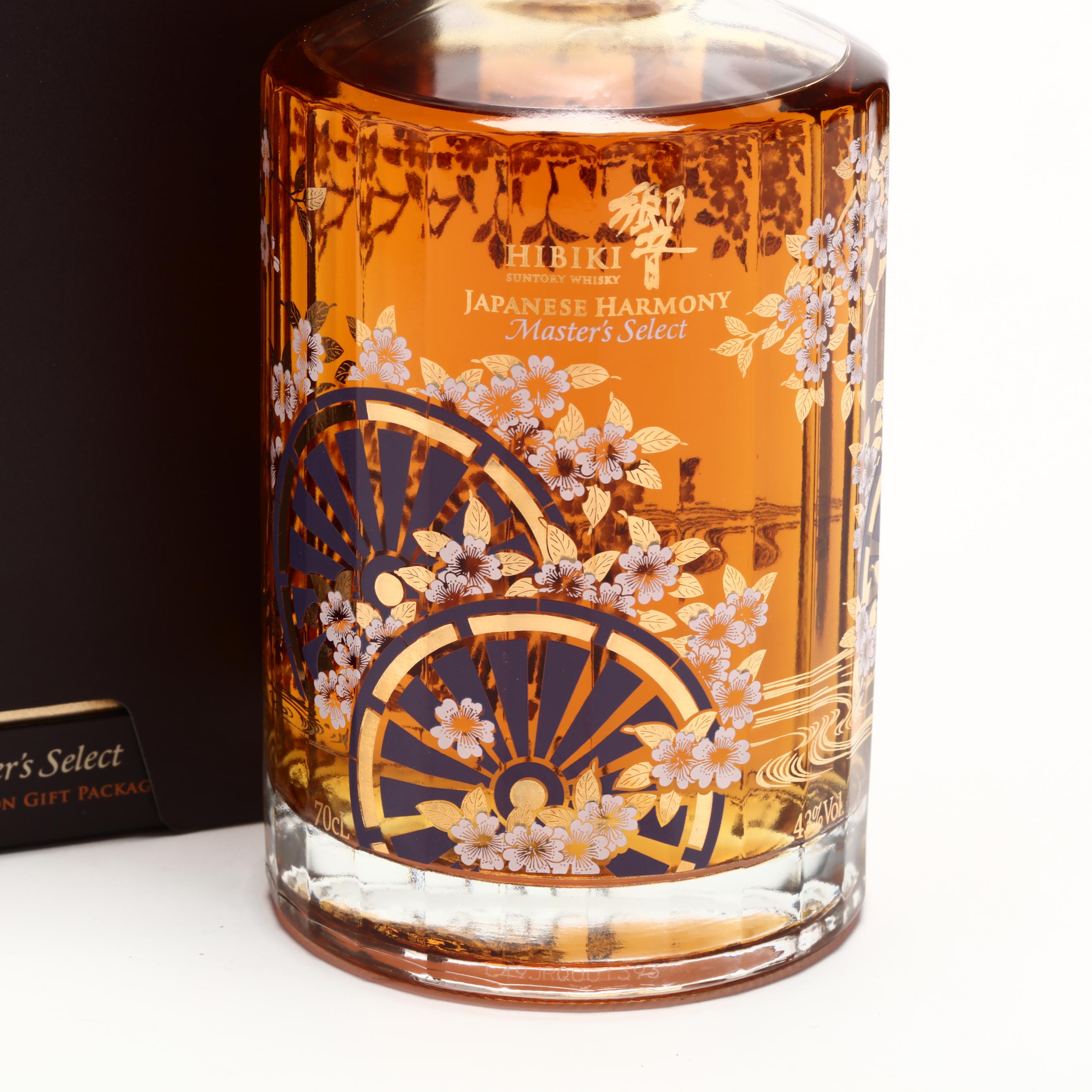 Suntory Hibiki Japanese Harmony Master Select Limited Edition