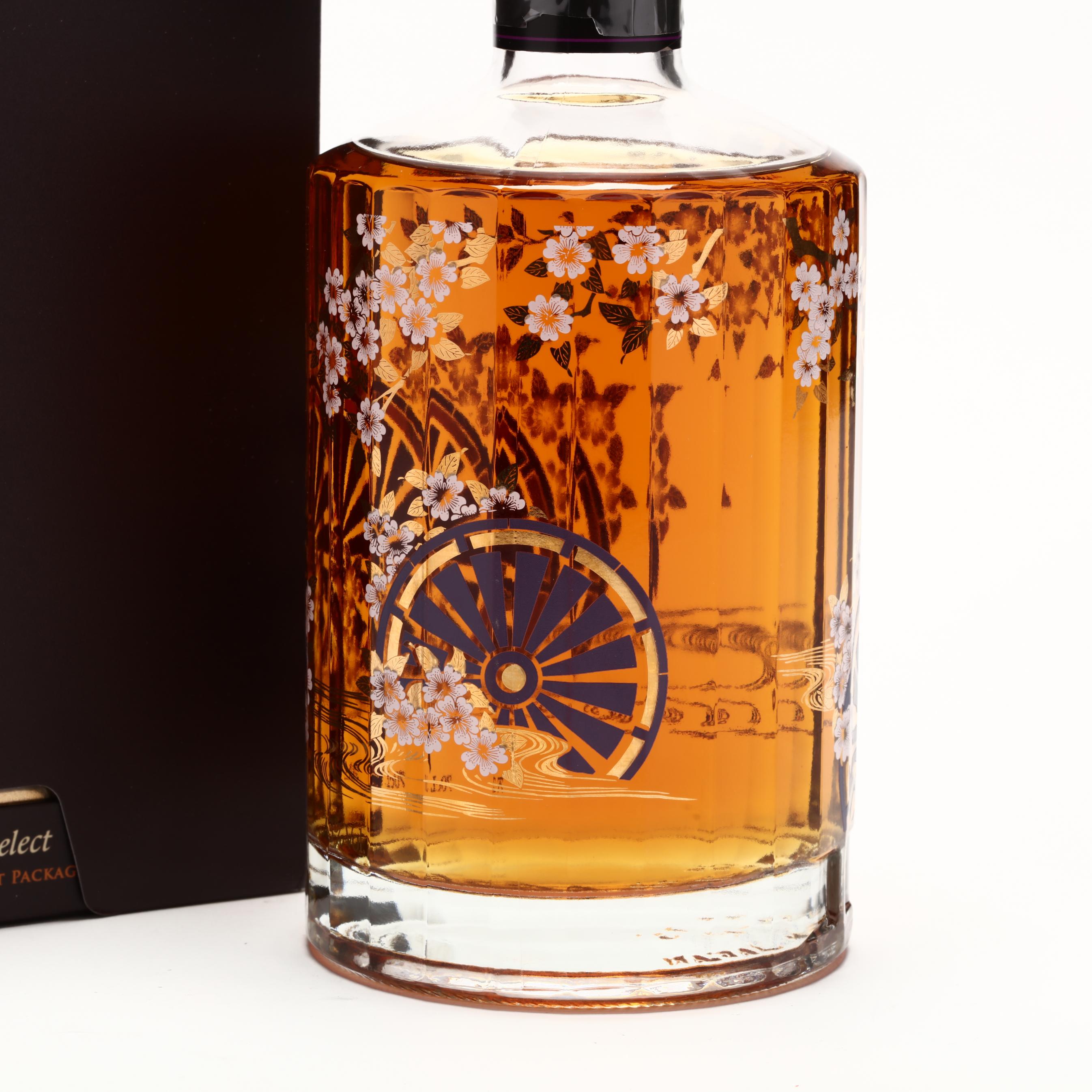 Suntory Hibiki Japanese Harmony Master Select Limited Edition