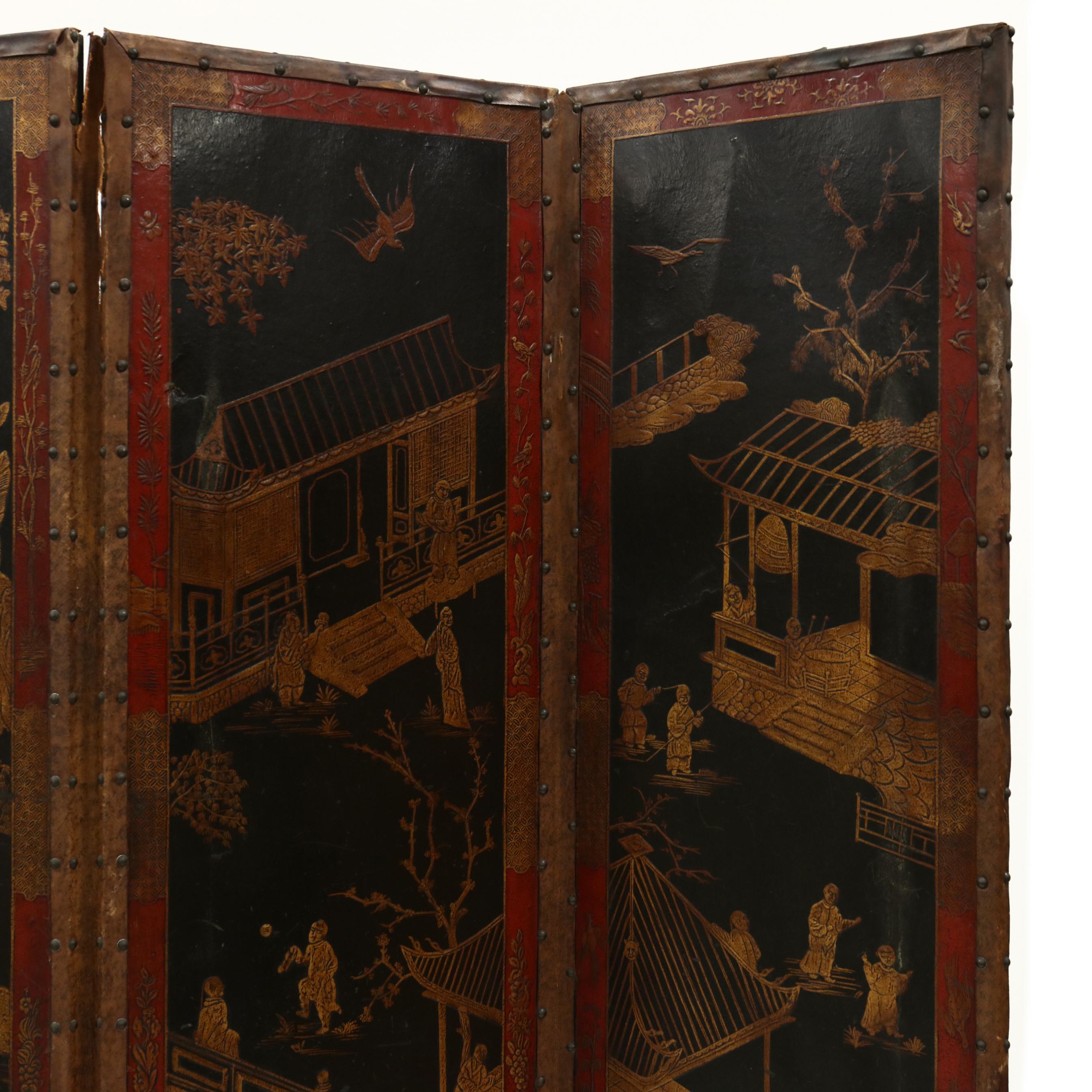 Vintage Chinese Painted Leather Floor Screen (Lot 1126 - Asian