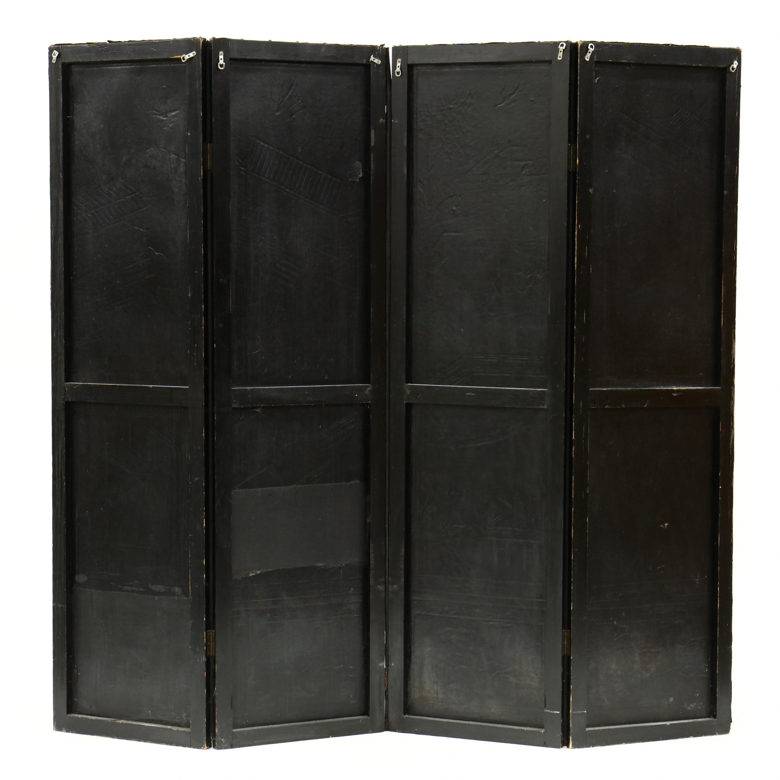 Vintage Chinese Painted Leather Floor Screen (Lot 1126 - Asian