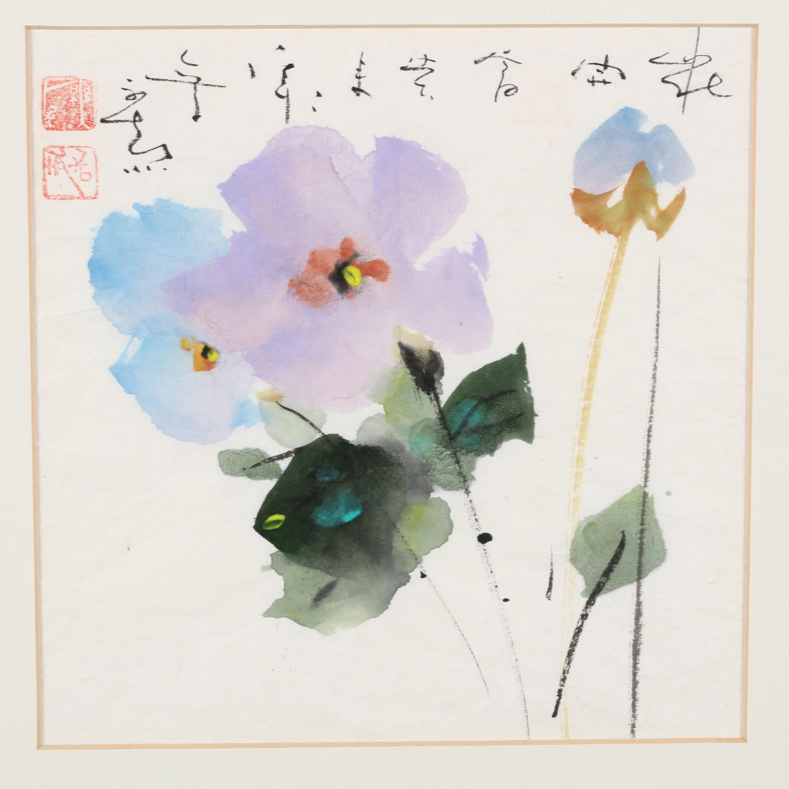 最終決算 A Group (Chinese Chen John by Paintings Watercolor Nine of 書