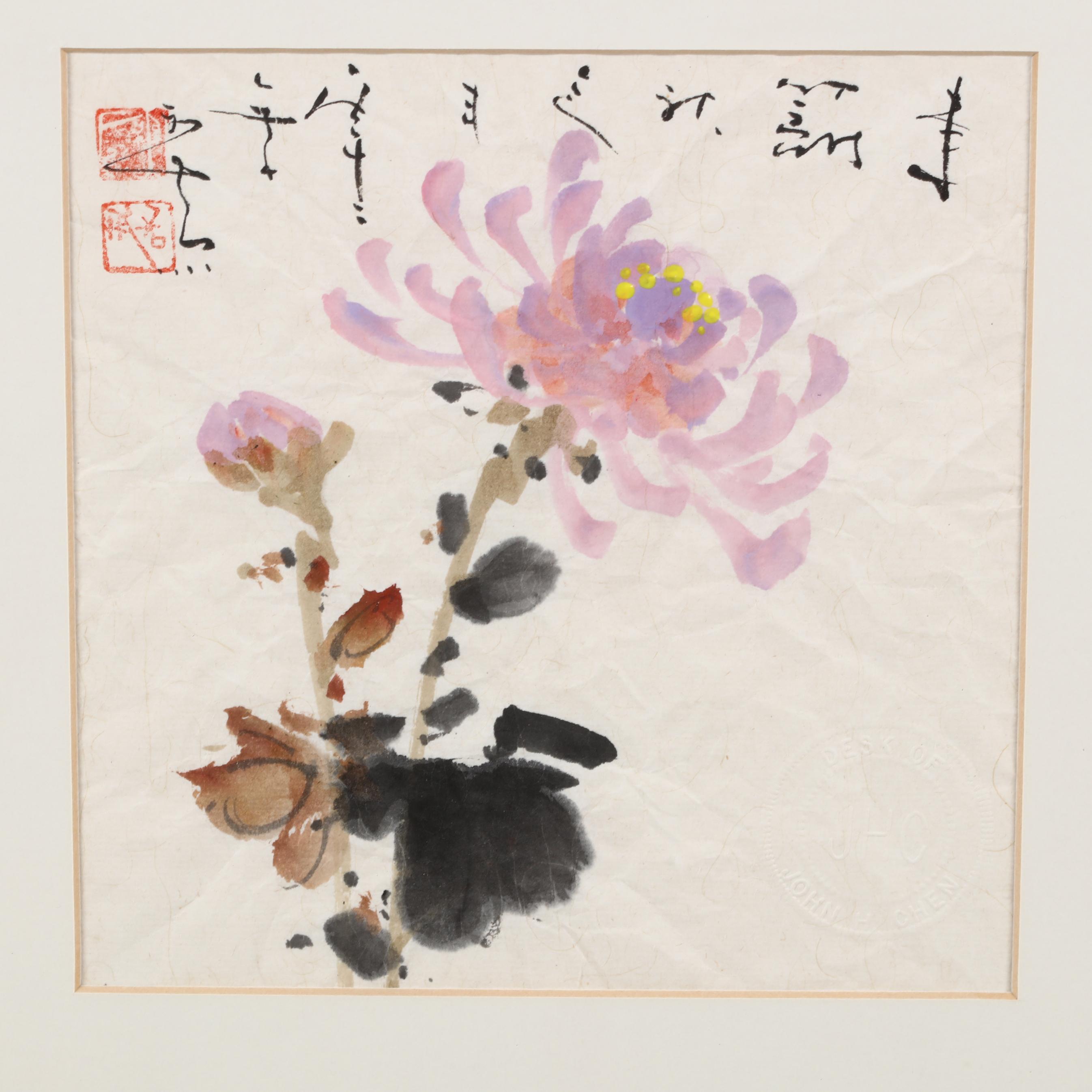 zhangshunshun1様用　The Watercolors of John Sacred Circle of Life by Jon Crane/fine art watercolor – Jon