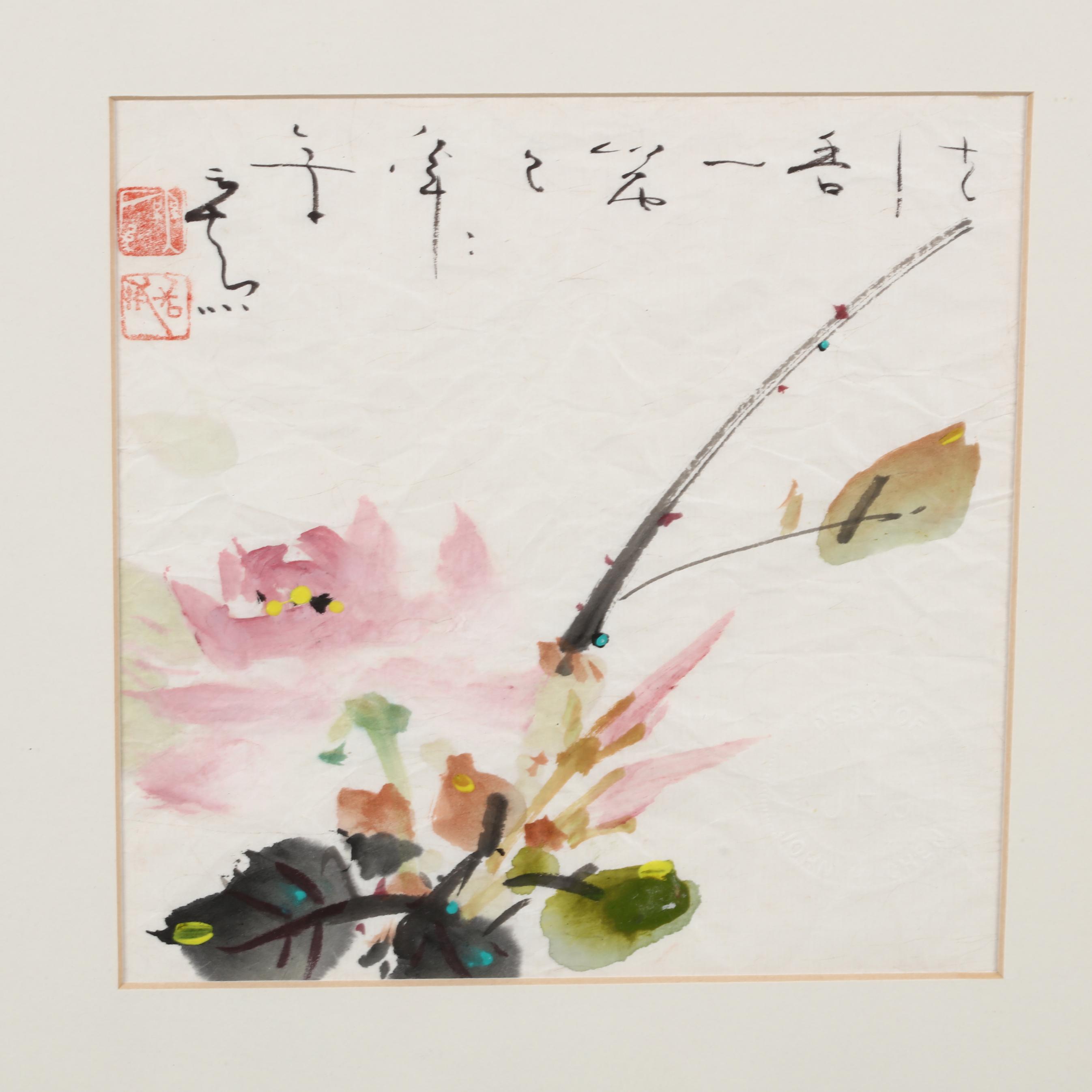 zhangshunshun1様用　The Watercolors of John Contemplation_1200x1200.jpg?v=