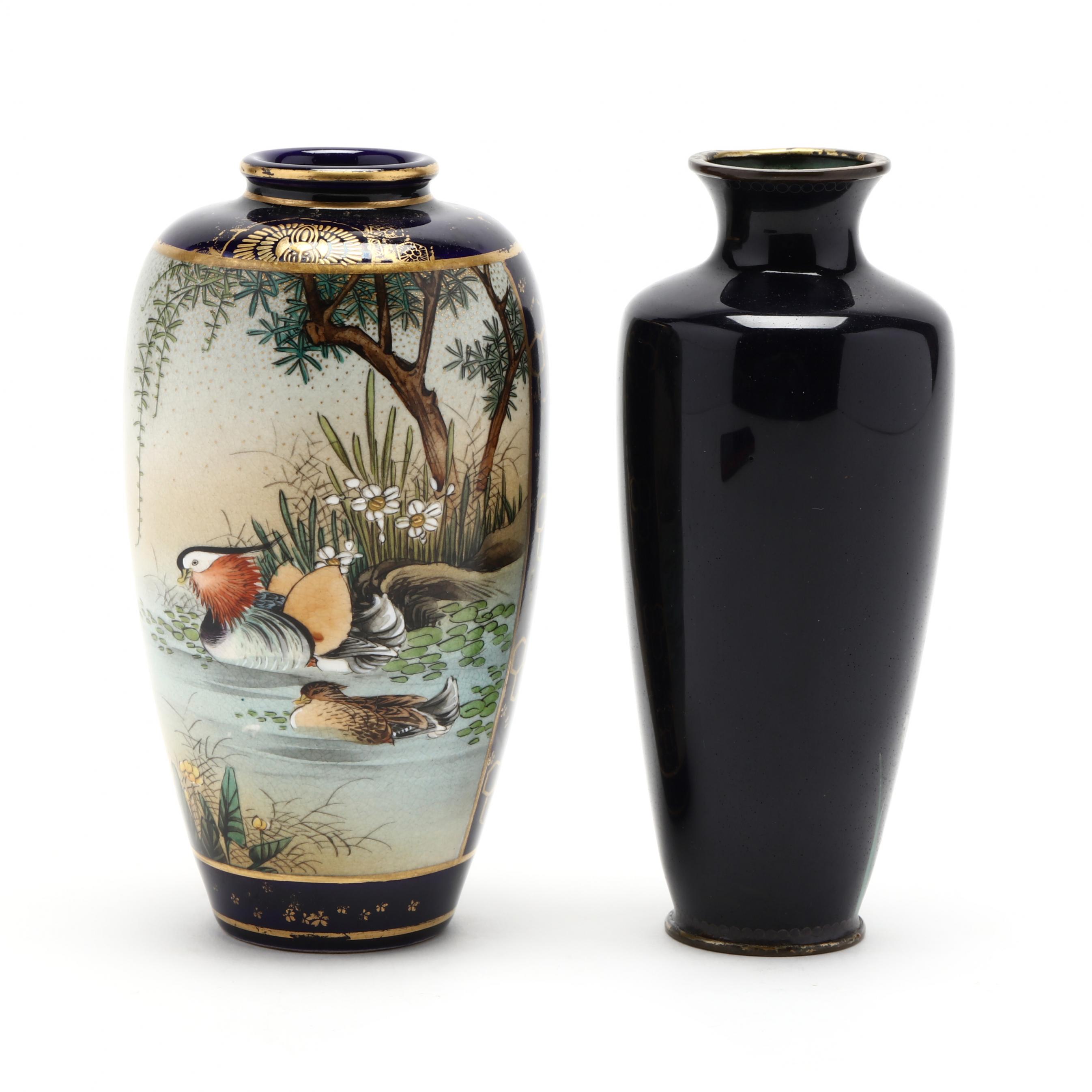 60's Vintage アートガラス Vase by BERANEK,JAN Vintage 8