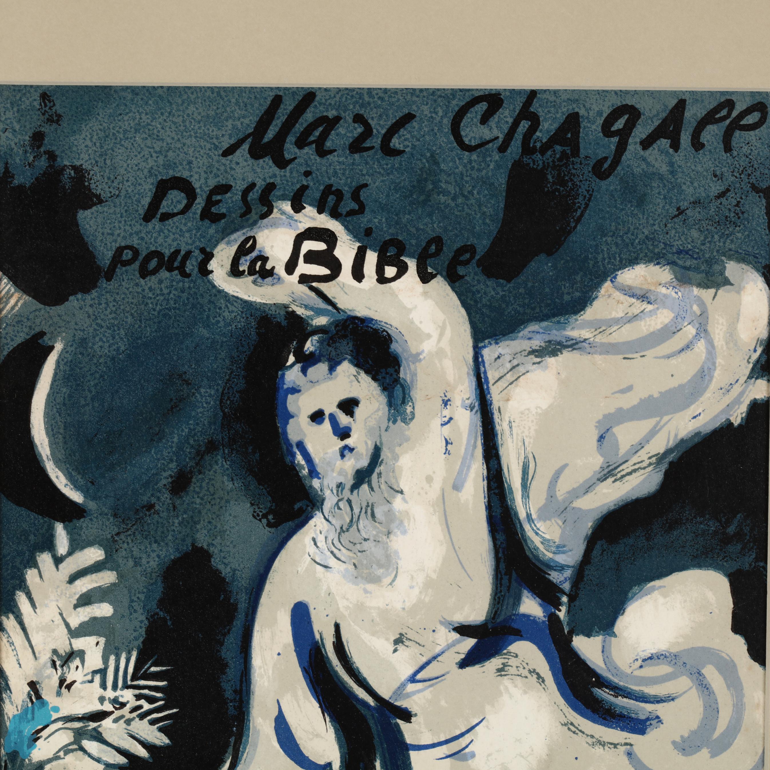 Marc Chagall (French/Russian, 1887–1985), Lithographic Cover for
