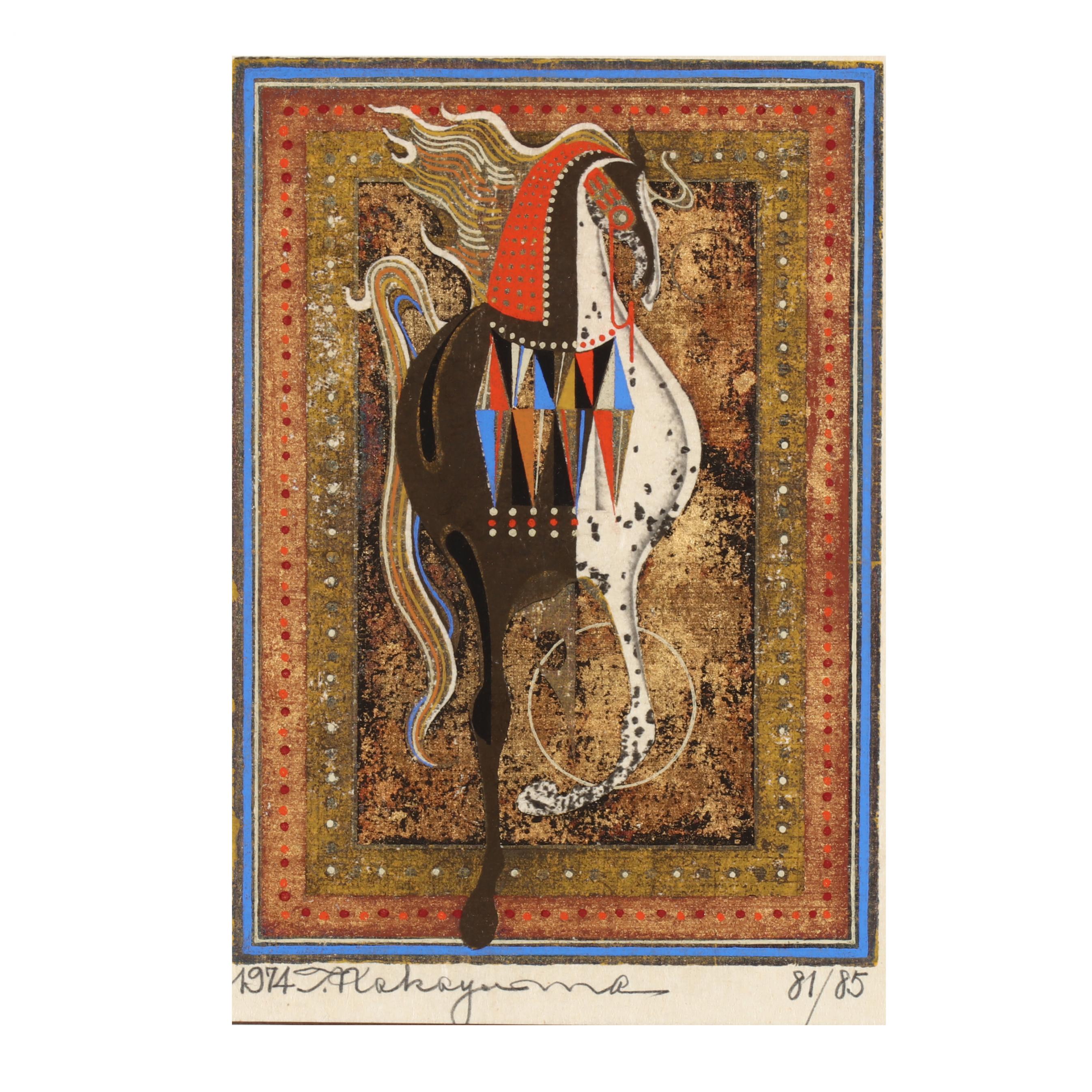 Tadashi Nakayama (Japanese, 1927-2014), Ema (Lot 167 - The