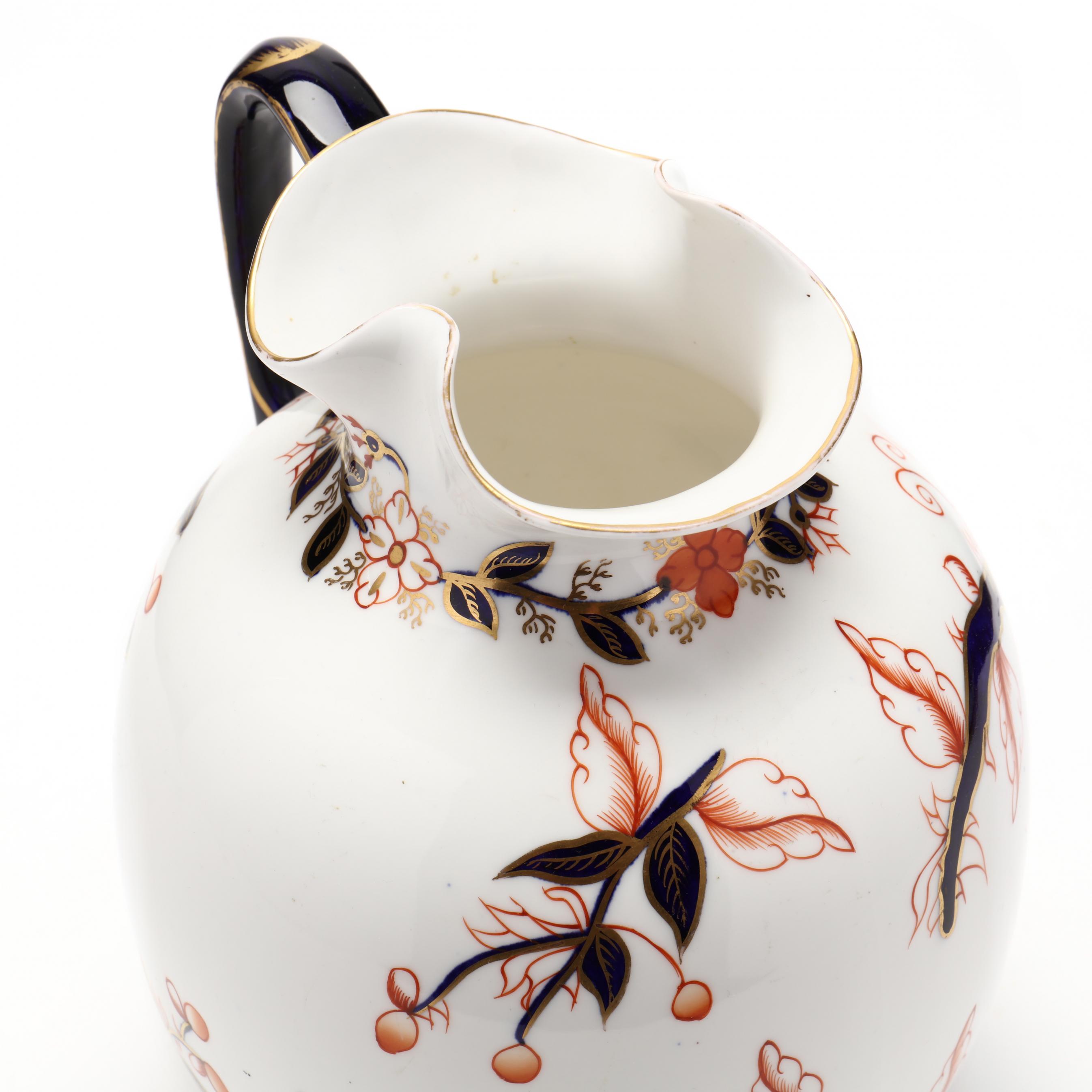 Antique Royal Crown Derby Pitcher (Lot 5 - The Holiday Estate