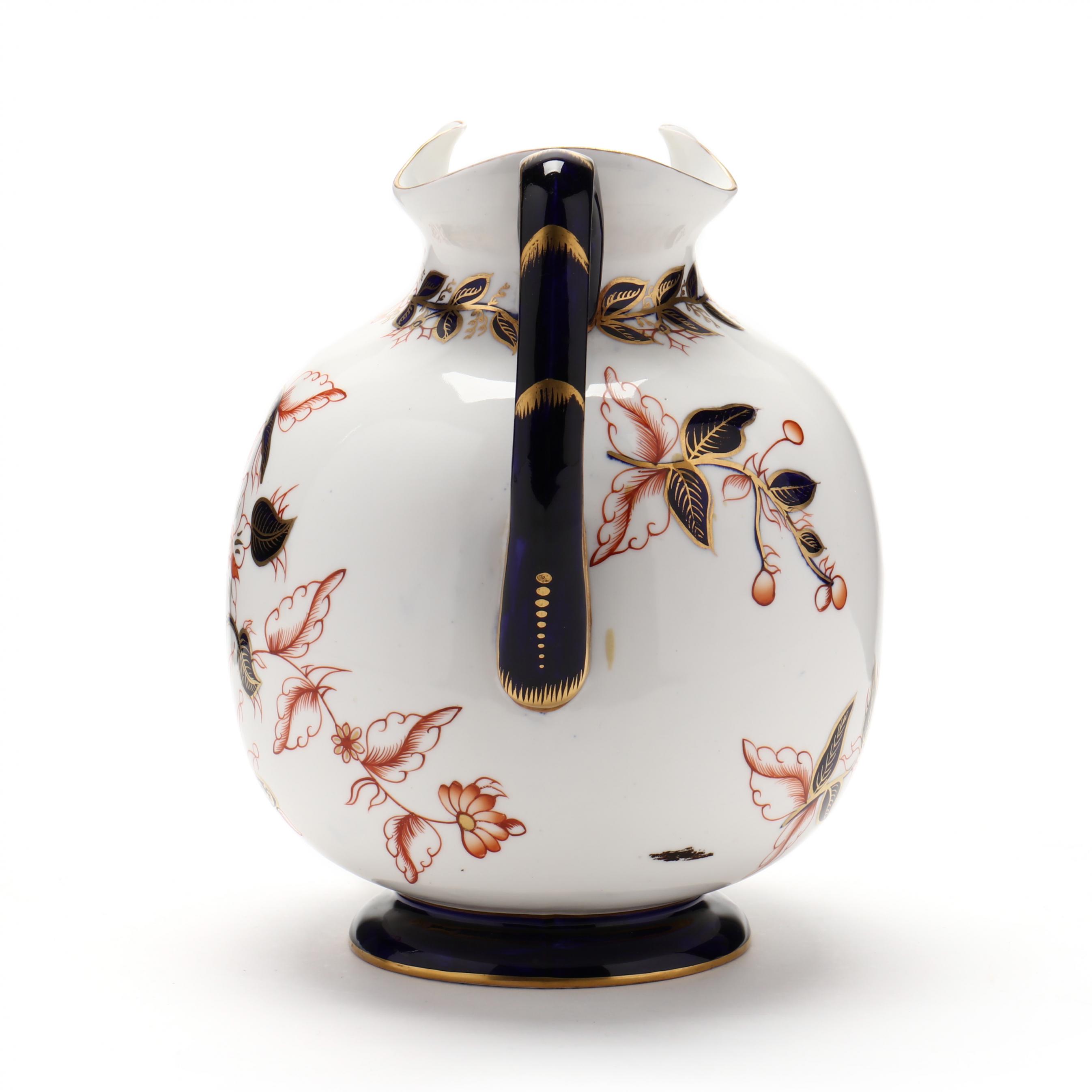 Antique Royal Crown Derby Pitcher (Lot 5 - The Holiday Estate