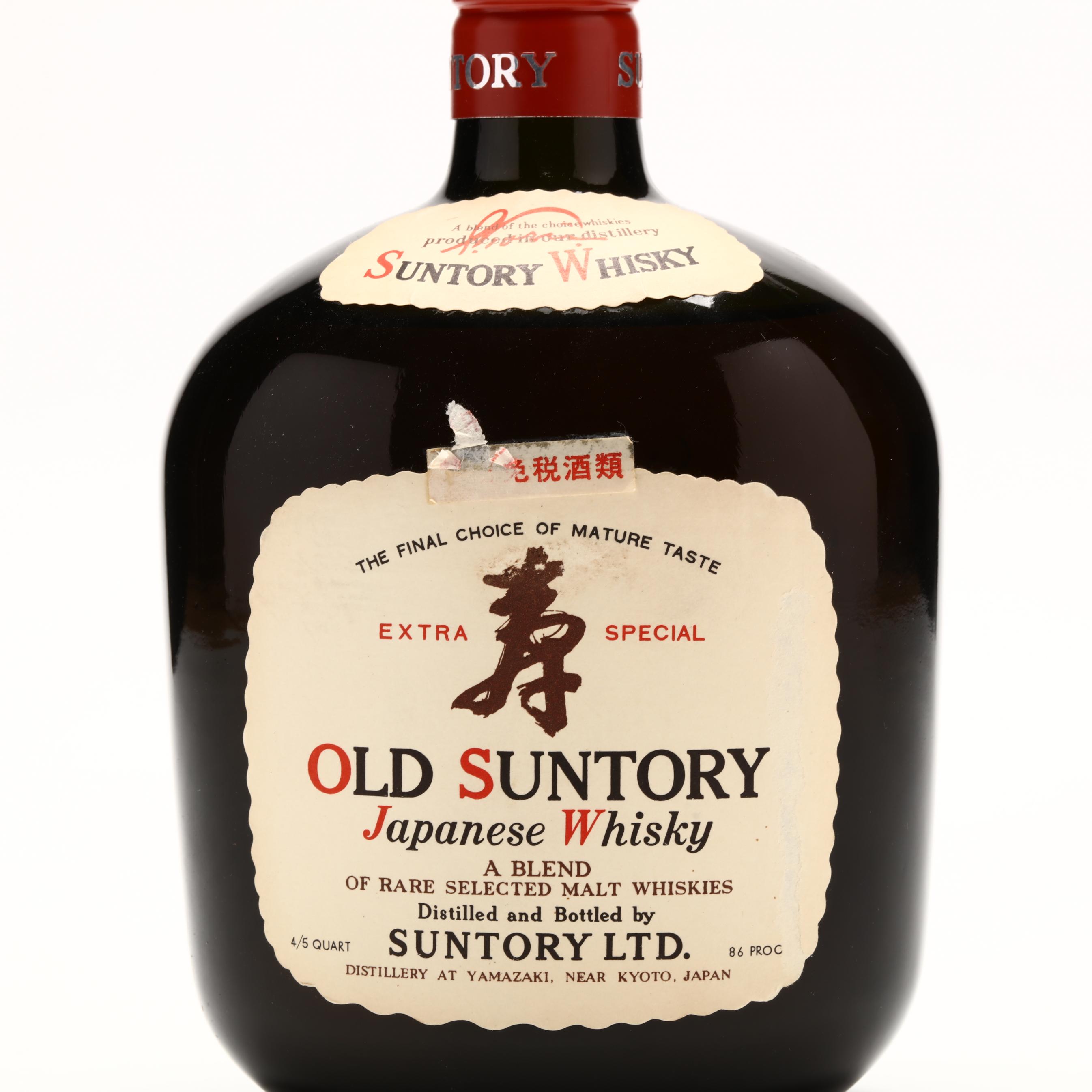 Old Suntory Japanese Whisky (Lot 1169 - Rare SpiritsFeb 5, 2021