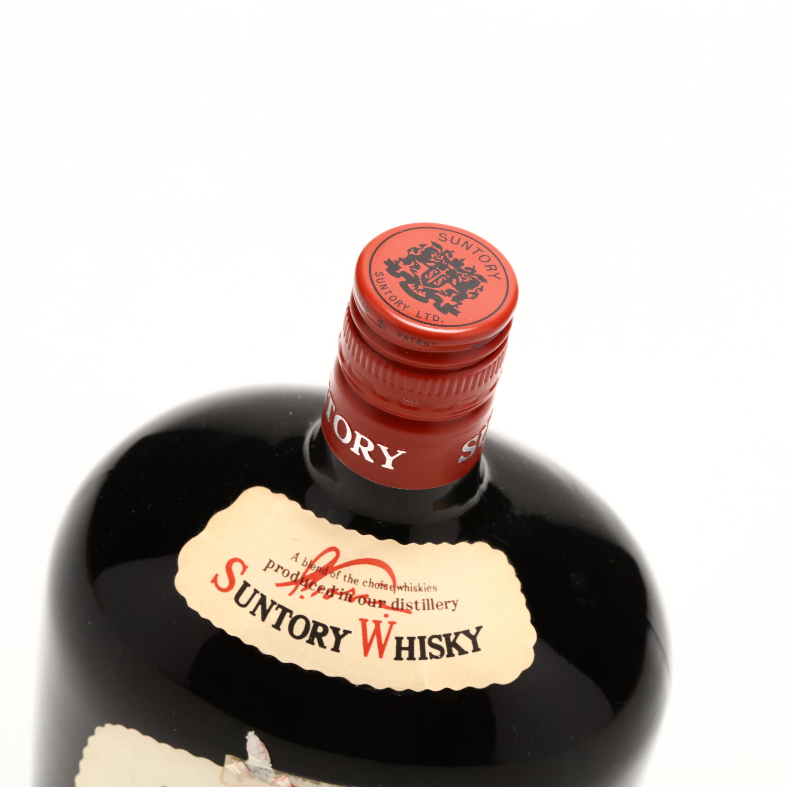 Old Suntory Japanese Whisky (Lot 1169 - Rare SpiritsFeb 5, 2021