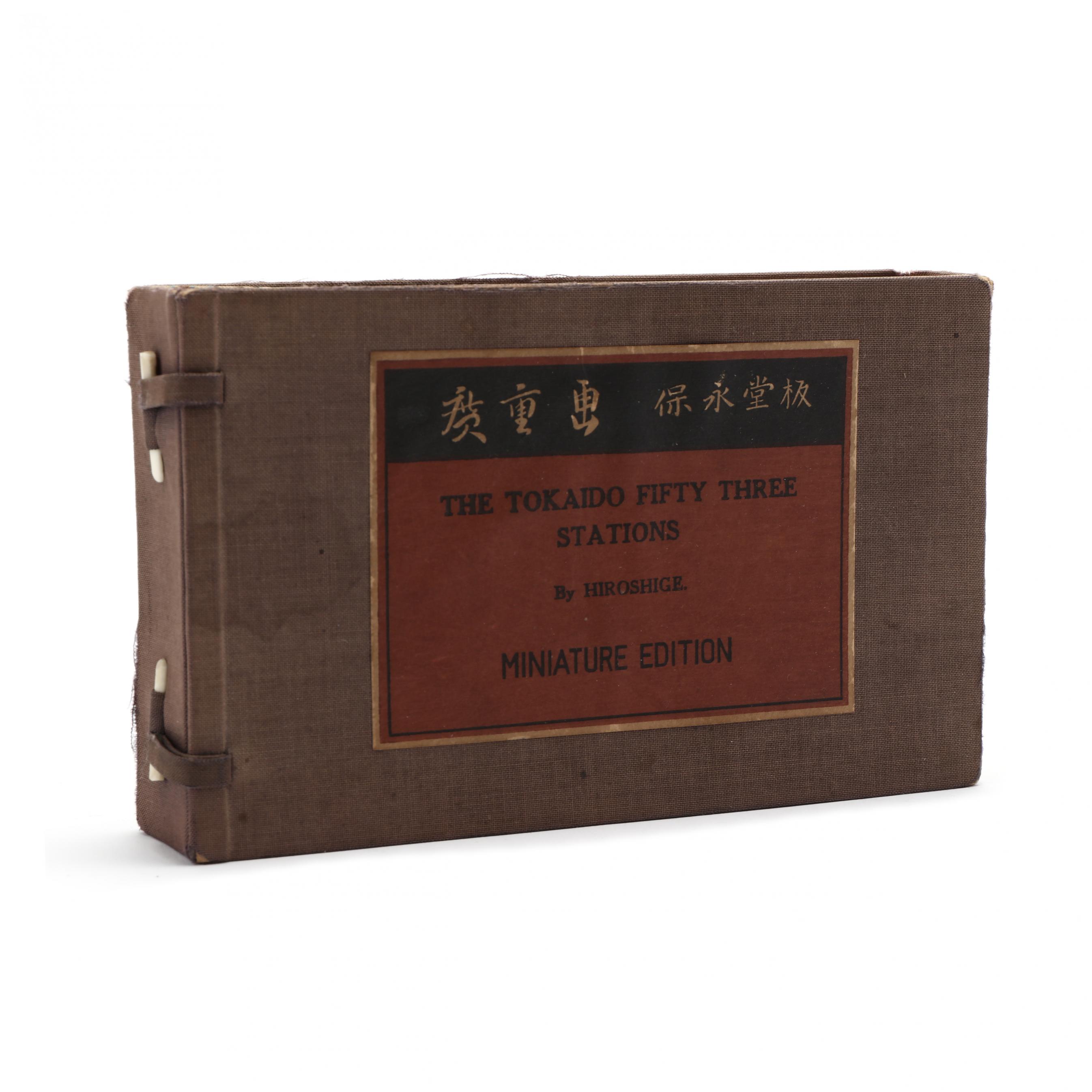 The Fifty Three Stations of the Tokaido Road Miniature