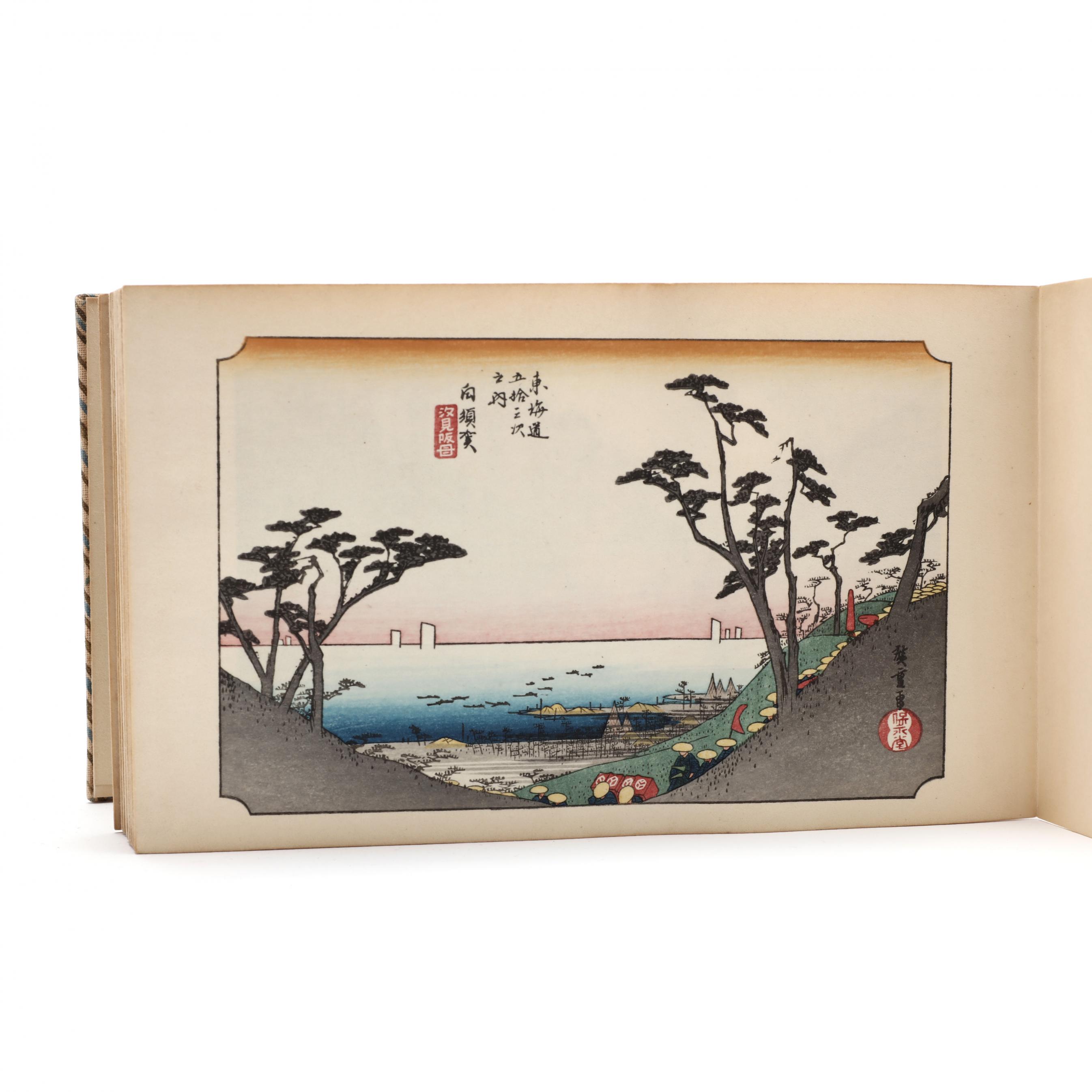 The Fifty Three Stations of the Tokaido Road Miniature