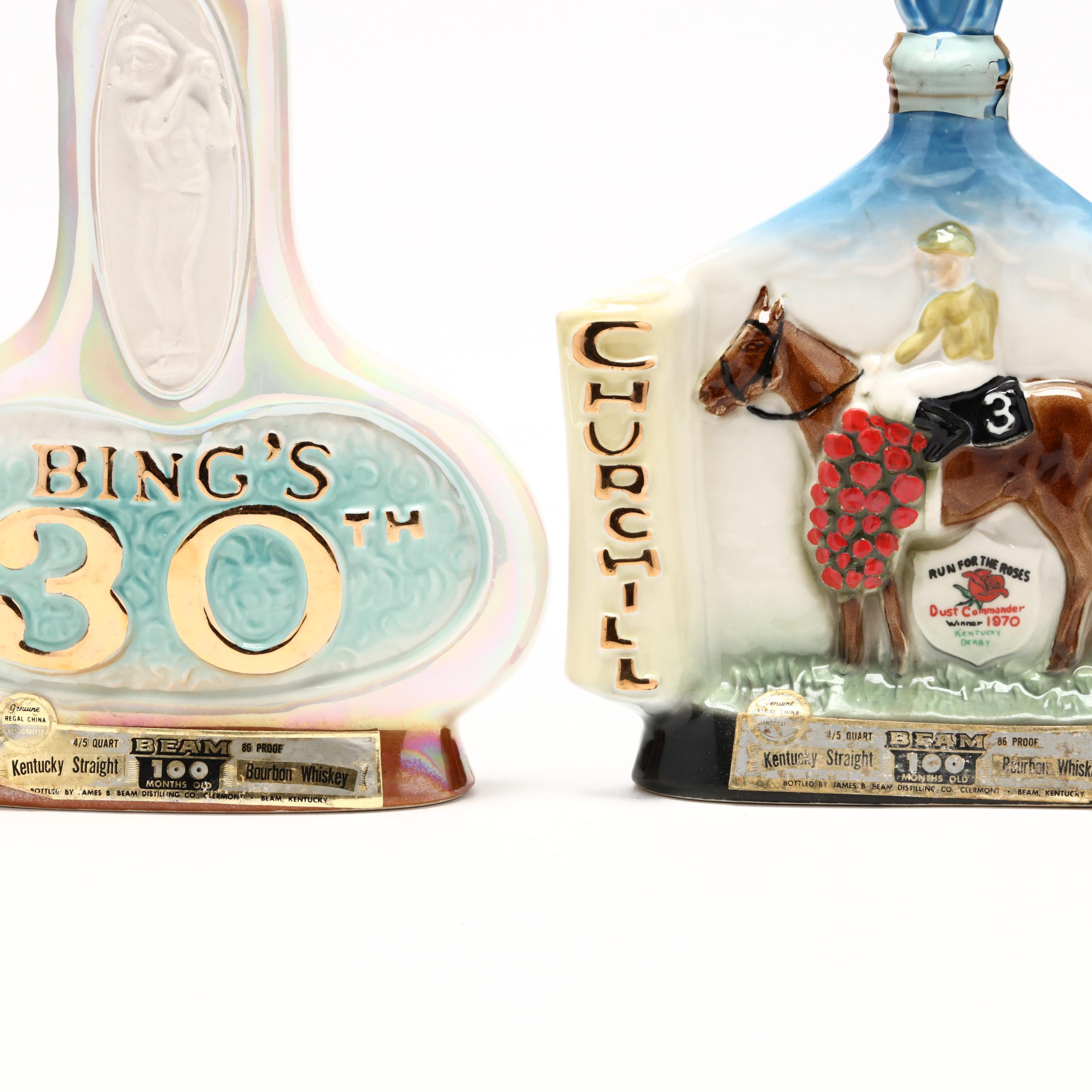Jim Beam Kentucky Straight Bourbon Whiskey in Sport Jim Beam Kentucky Straight Bourbon Whiskey in Sport