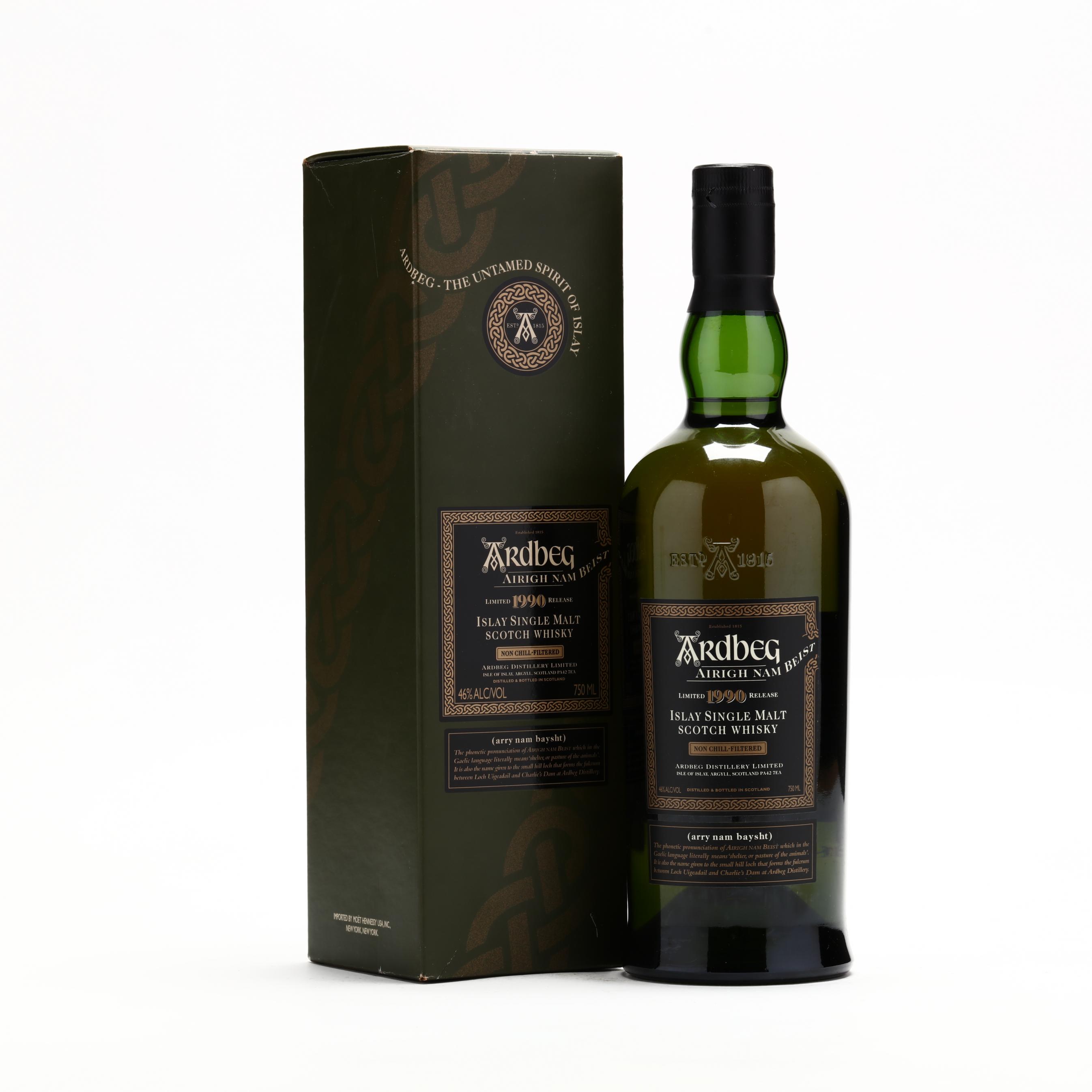 アードベッグ アリー・ナム・ビースト AIRIGH NAM BEIST Ardbeg Airigh Nam Beist - Ratings and reviews - Whiskybase