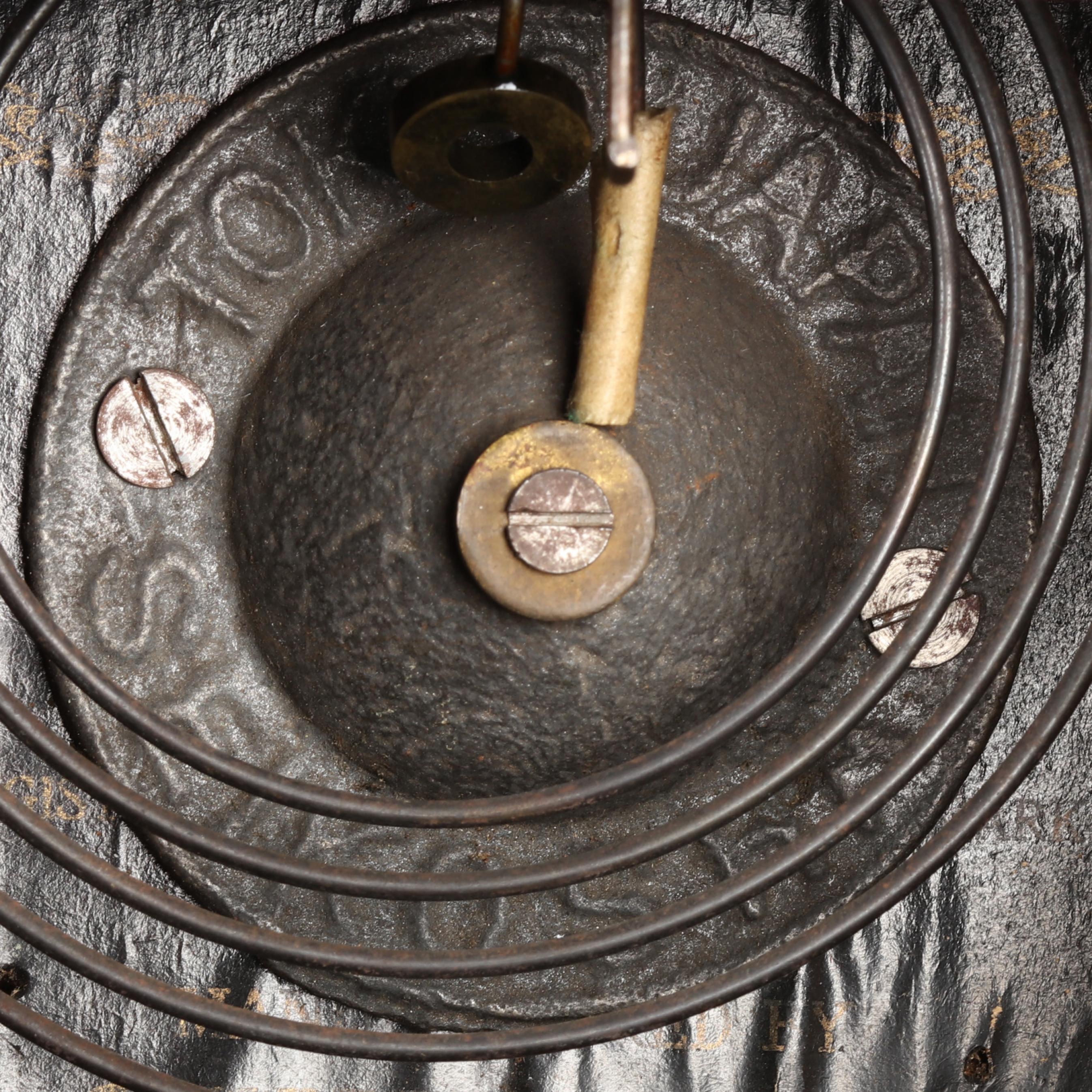 Japanese Seikosha Wall Clock (Lot 393 - July Estate AuctionJul 15