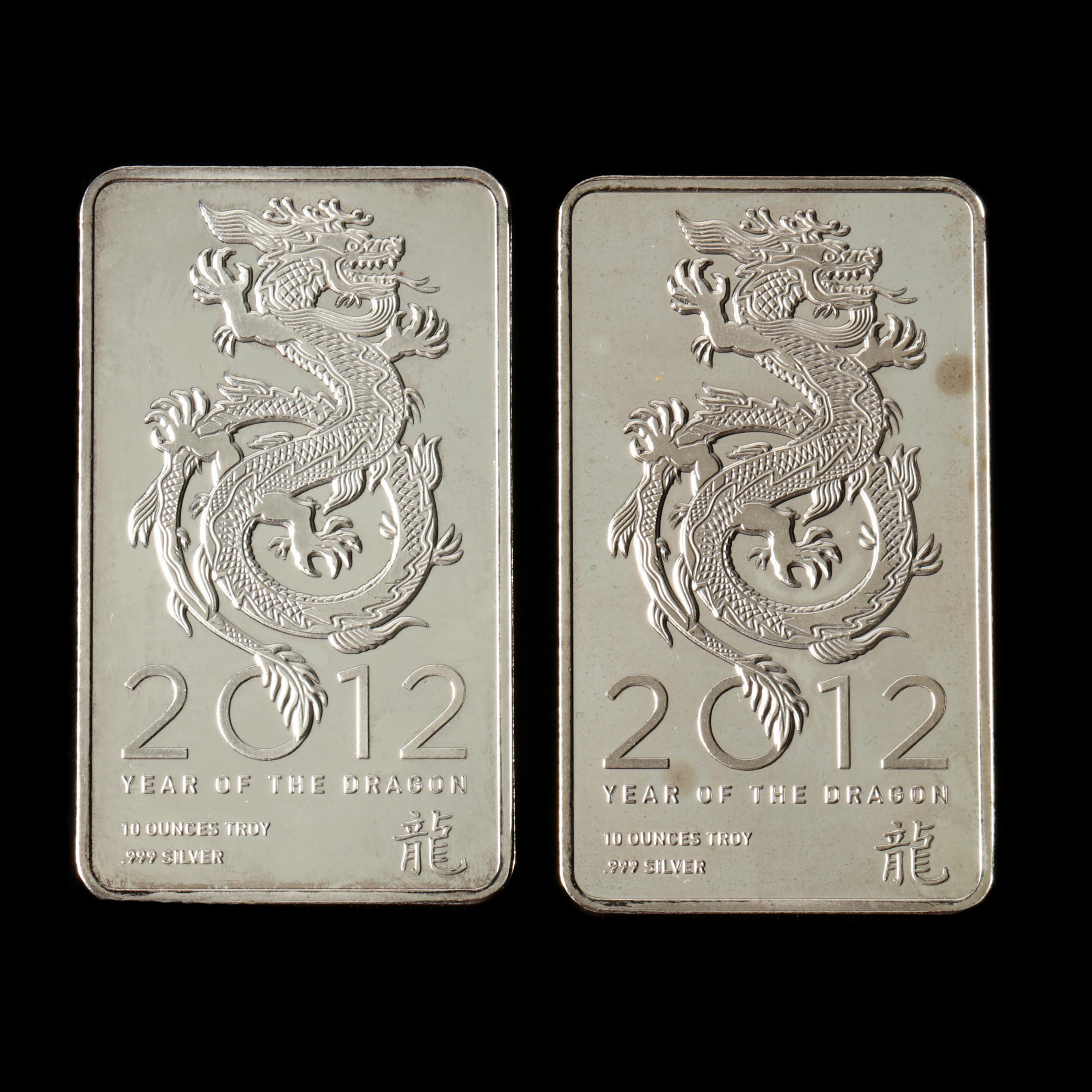 SOLD OUT アジアン雑貨 Two NTR 2012 Chinese Year of the Dragon 10 Troy Oz. Bullion