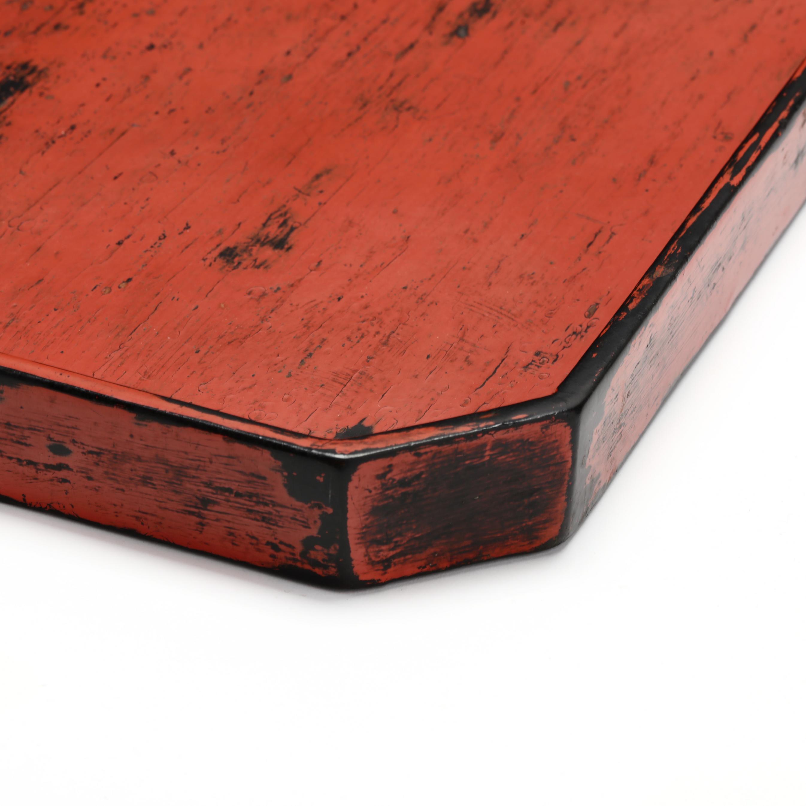 A Japanese Red Lacquer Negoro Serving Tray (Lot 158 - The