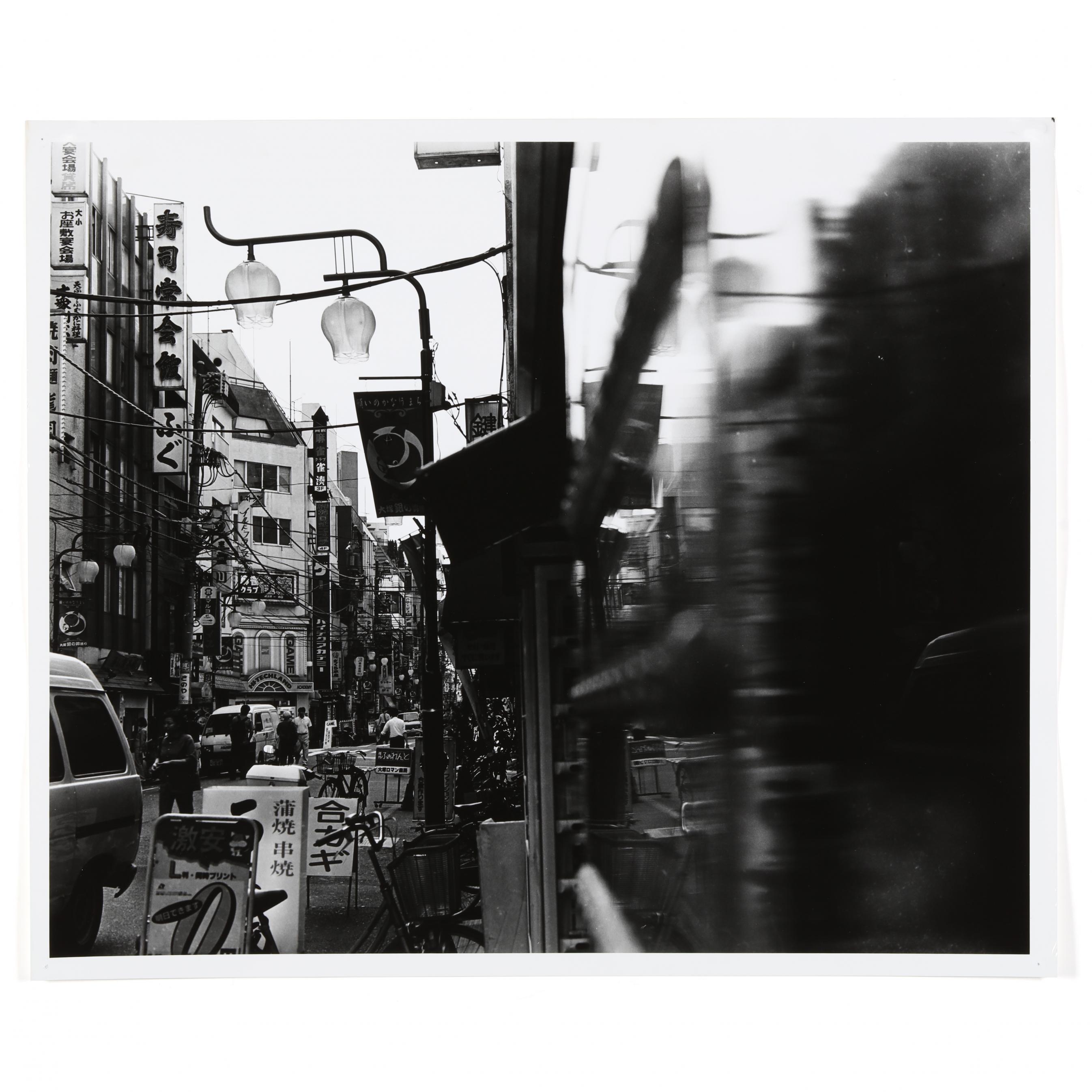 写真集NEW JAPANESE PHOTOGRAPHY IN 1990's 写真集NEW JAPANESE PHOTOGRAPHY IN 1990's