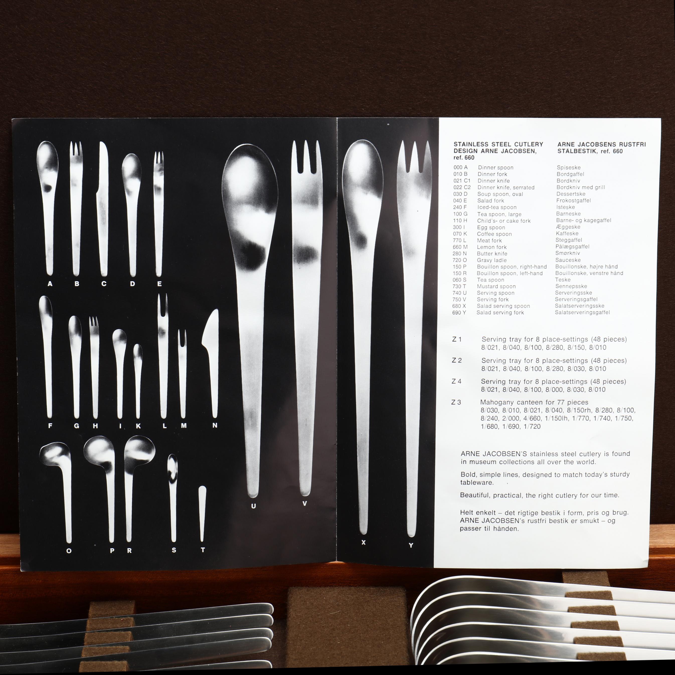 thumbnail image 2 of Georg Jensen AJ Cutlery Arne Jacobsen Dessert Spoon 021 - Stainless Steel 2 of 3