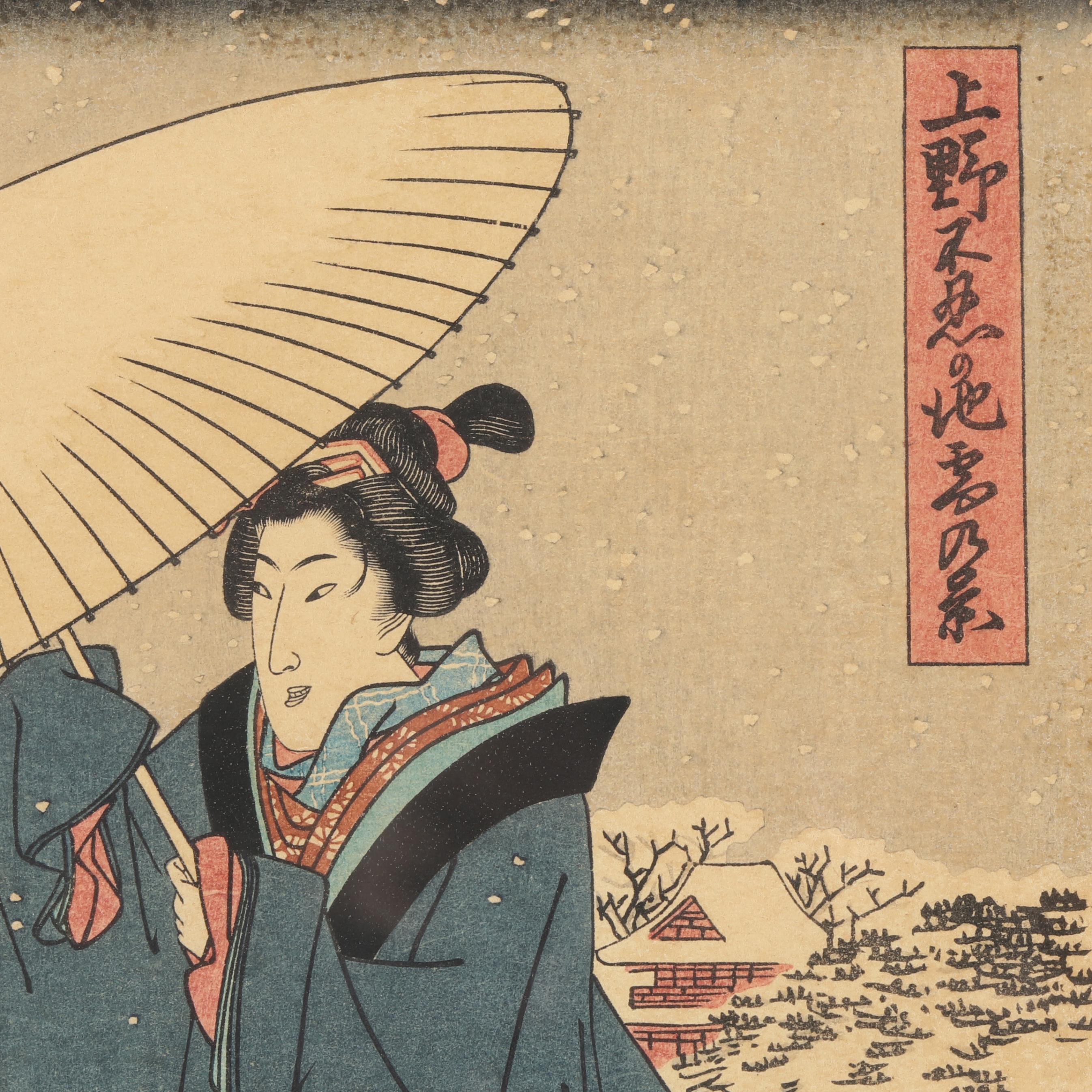 A Group of Later Japanese Woodblock Prints of Famous Edo
