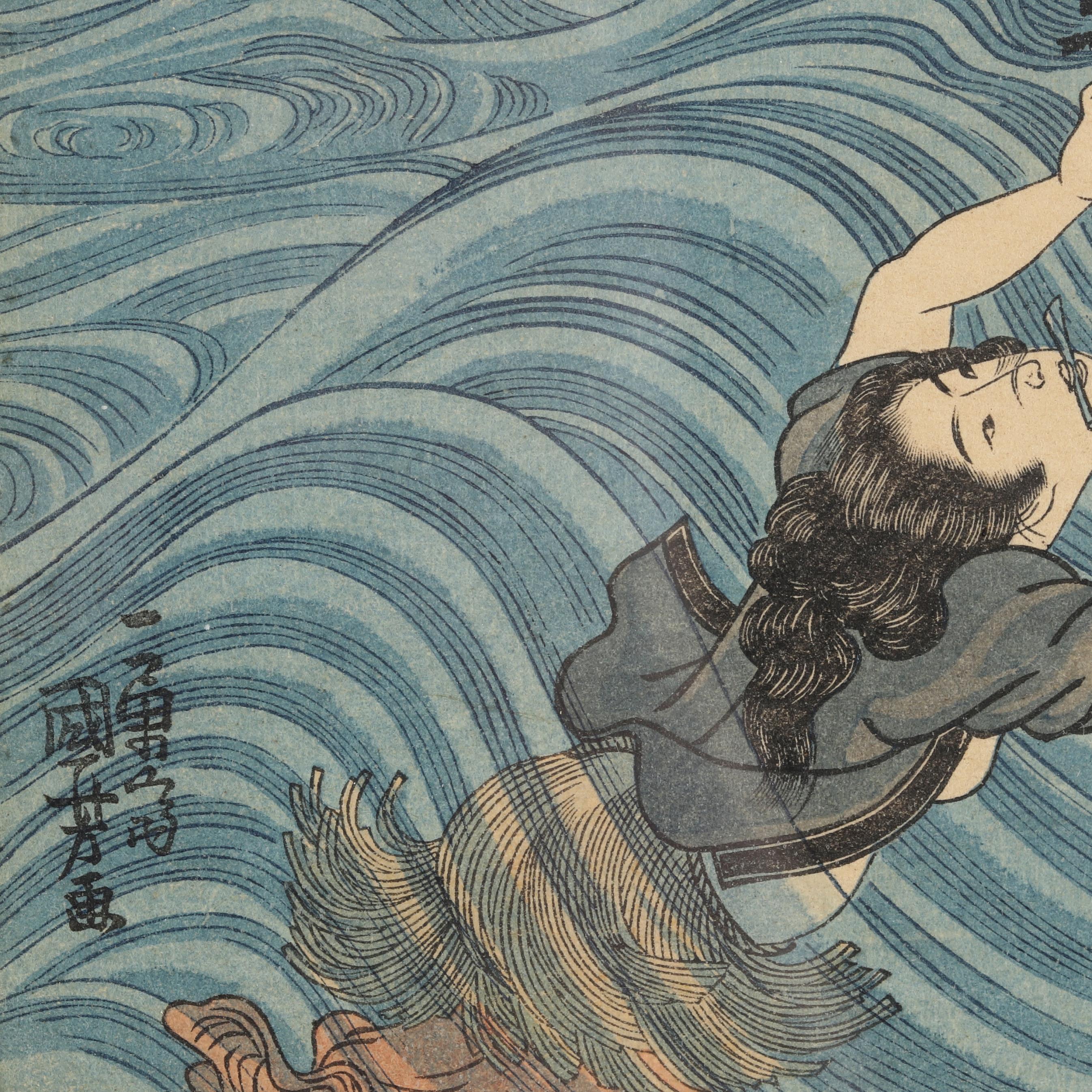 A Group of Later Japanese Woodblock Prints of Famous Edo