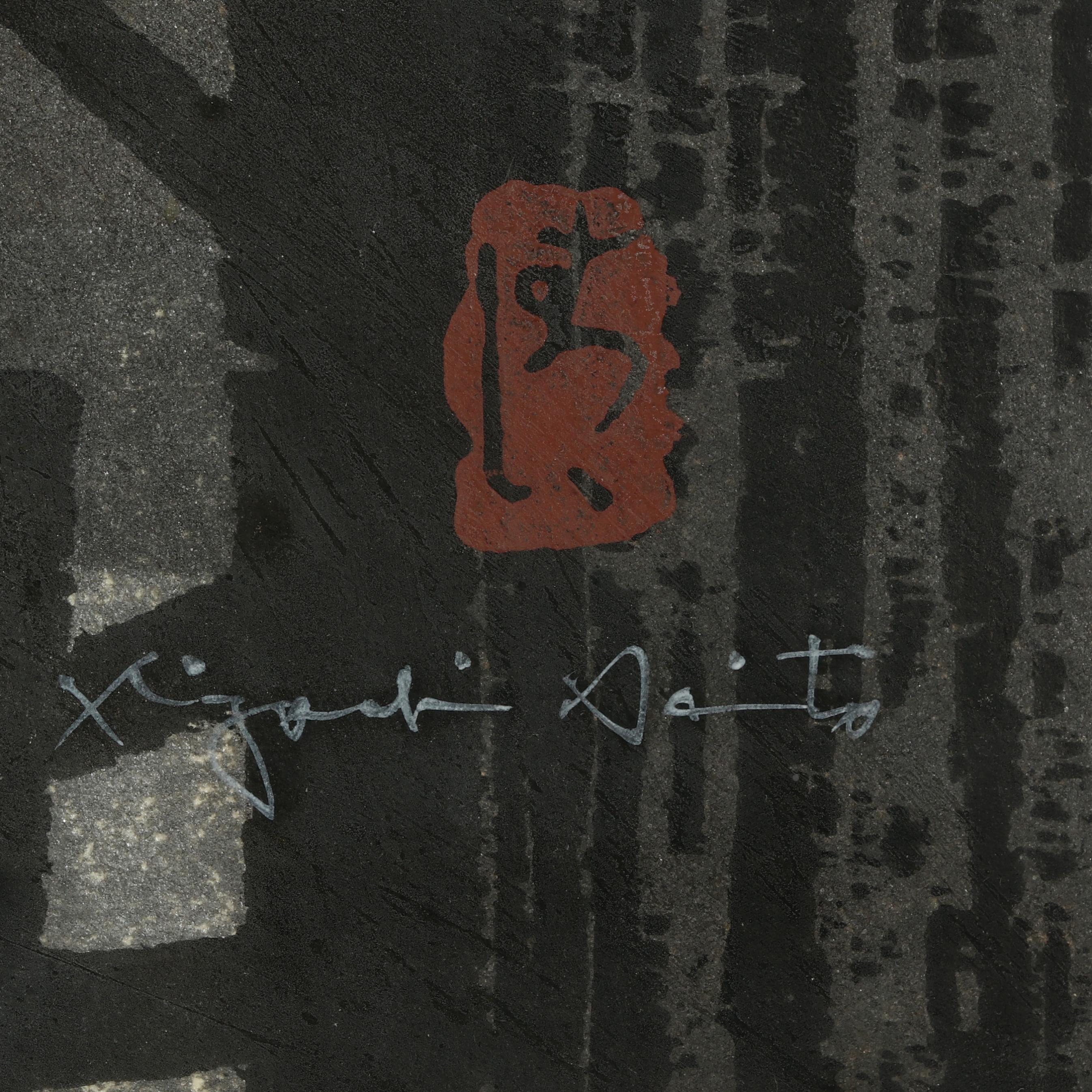 Kiyoshi Saito (Japanese, 1907-1997), Biyakugoji Nara (Lot Kiyoshi Saito (Japanese, 1907-1997), Biyakugoji Nara (Lot