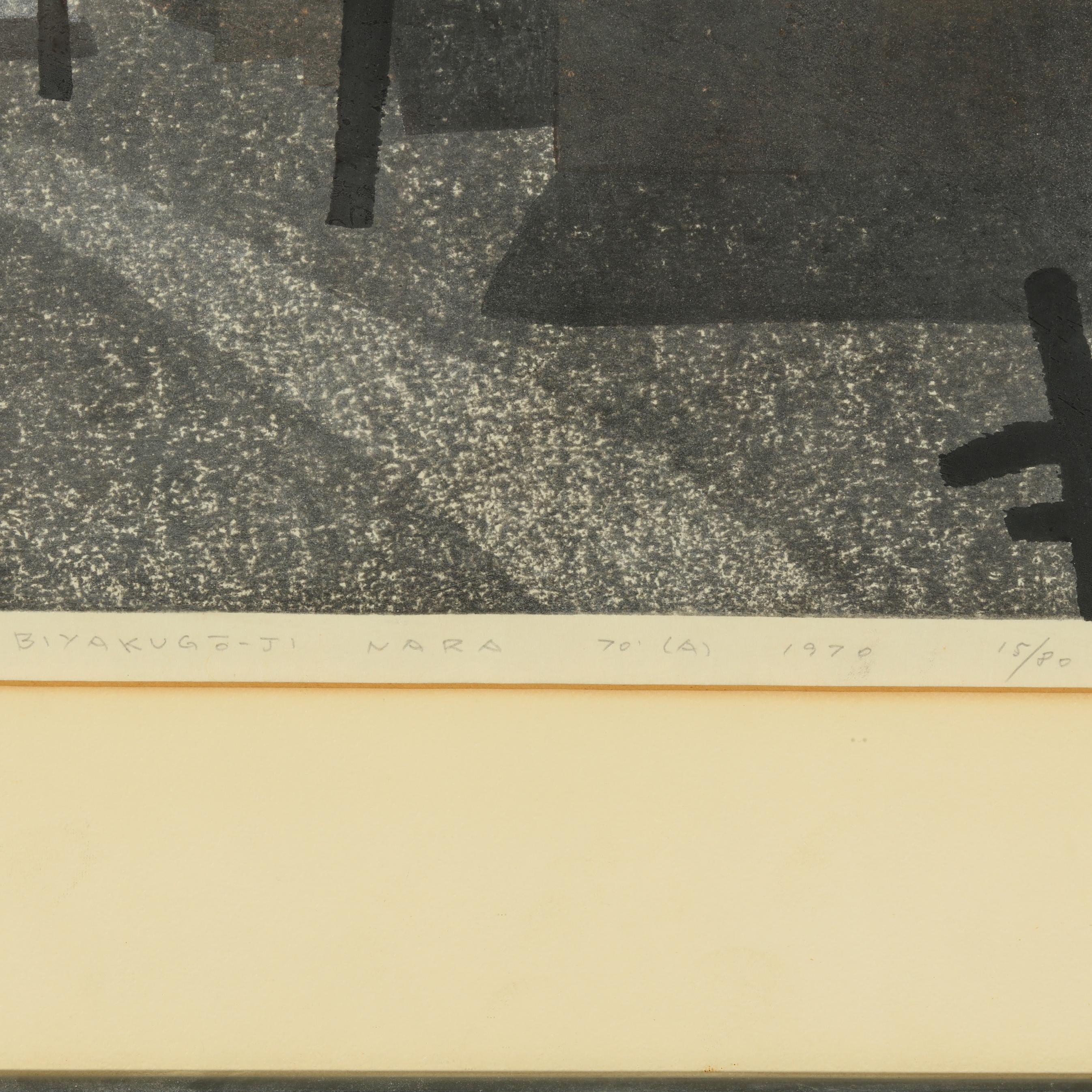 Kiyoshi Saito (Japanese, 1907-1997), Biyakugoji Nara (Lot Kiyoshi Saito (Japanese, 1907-1997), Biyakugoji Nara (Lot