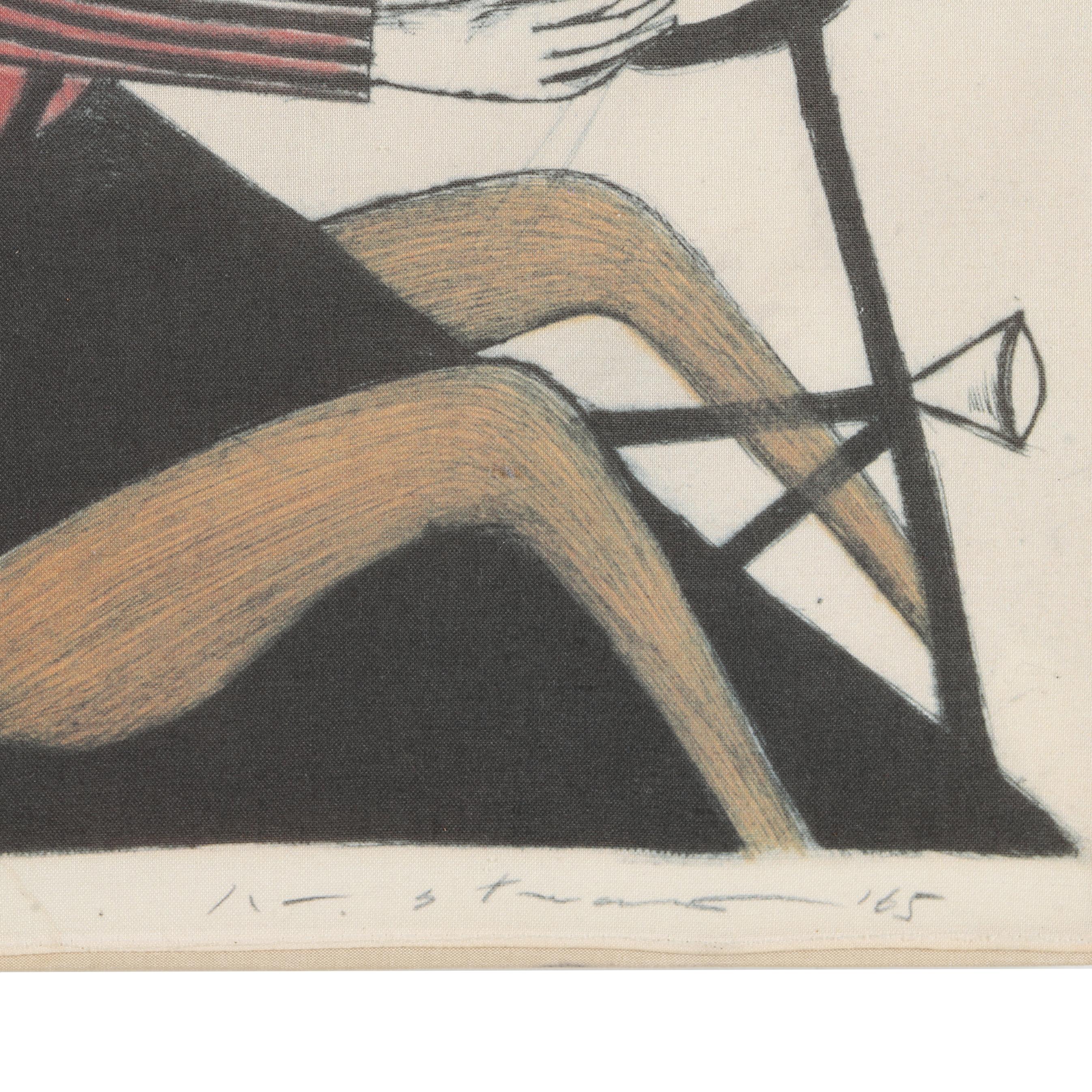 Ikeda Masuo | The Art Institute of Chicago