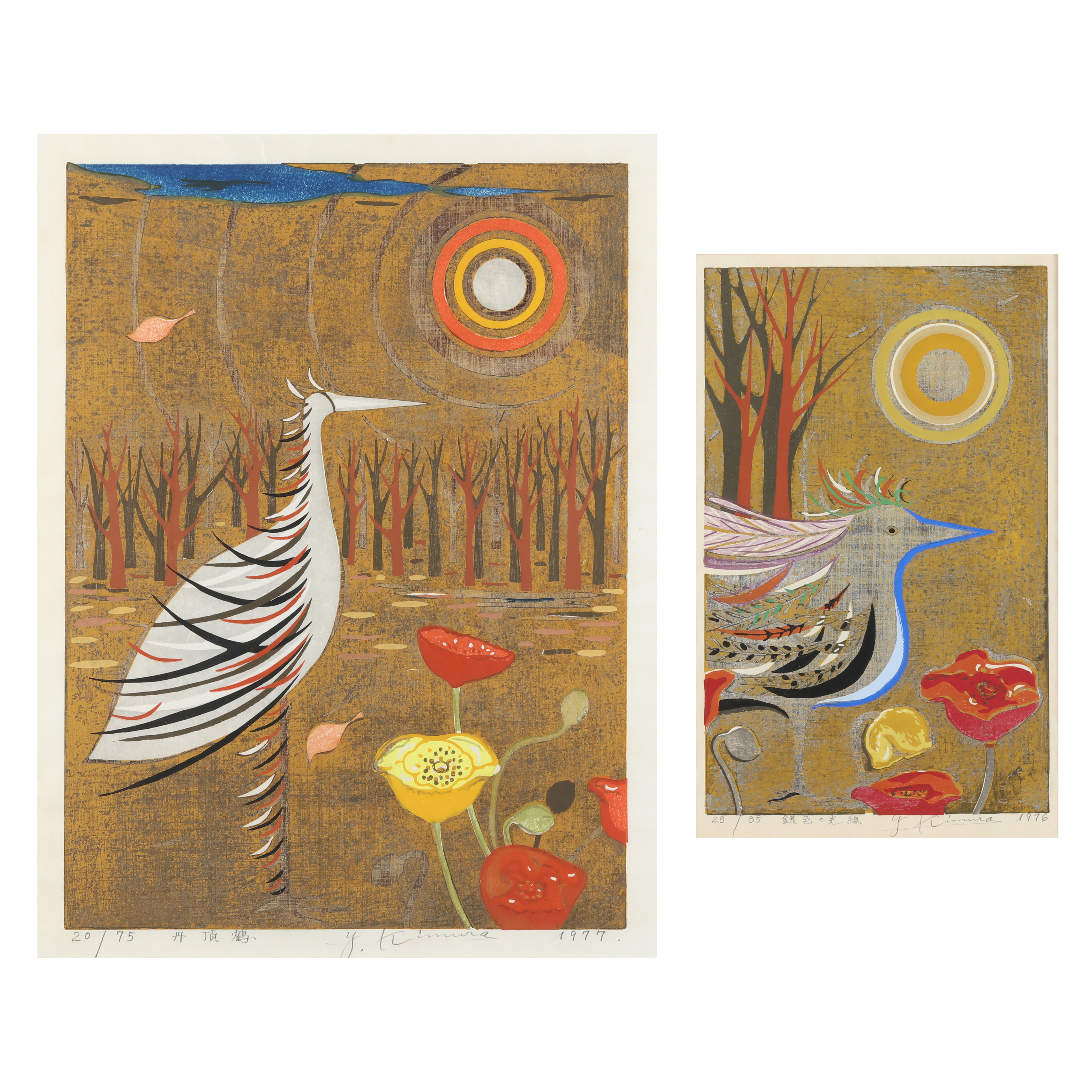 ゲイリー ヒューム The Bird Has A Yellow Beak 画集 ゲイリー ヒューム The Bird Has A Yellow Beak 画集 Gary Hume