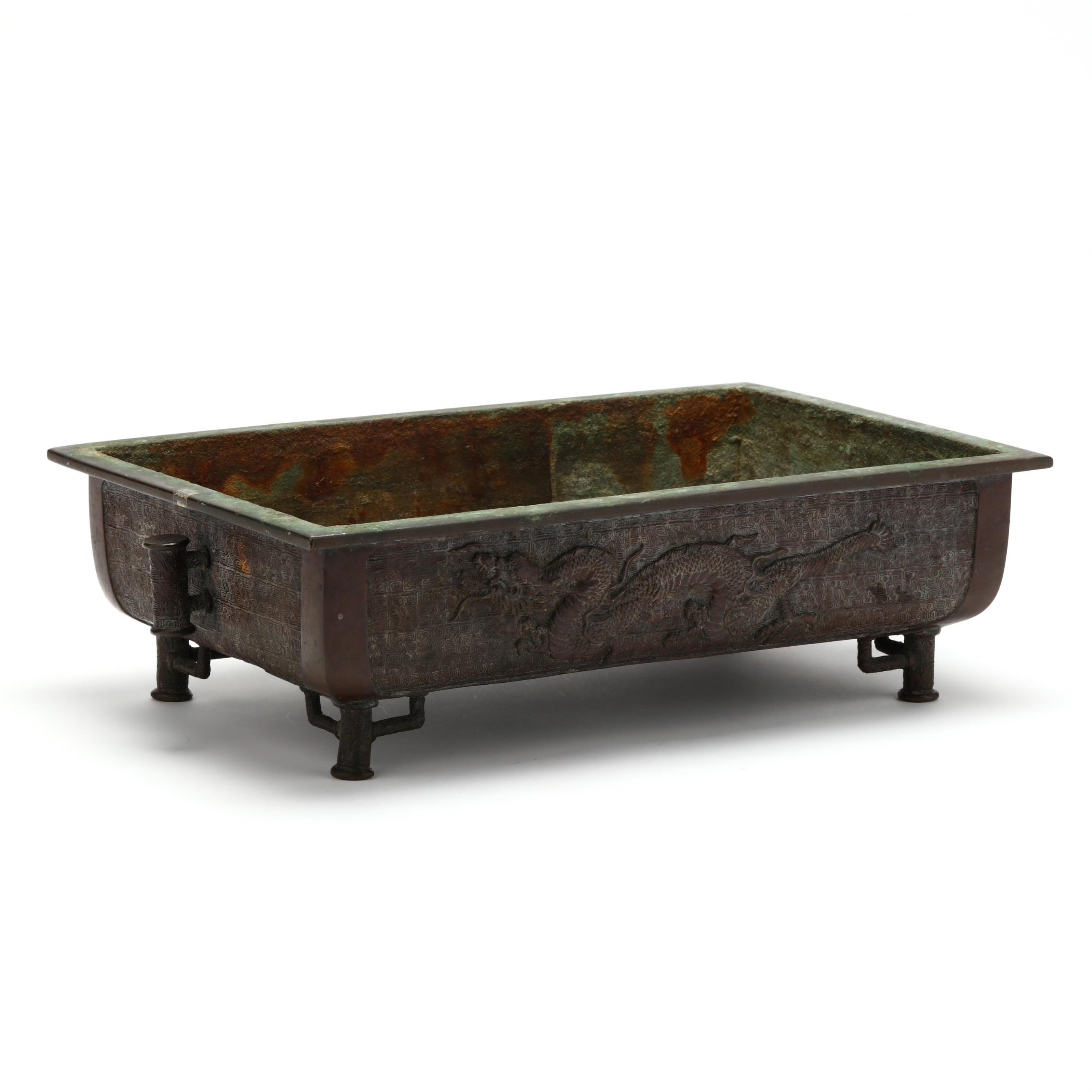 Murata Seimin (Japanese, 1761-1837), Bronze Suiban Jardiniere with