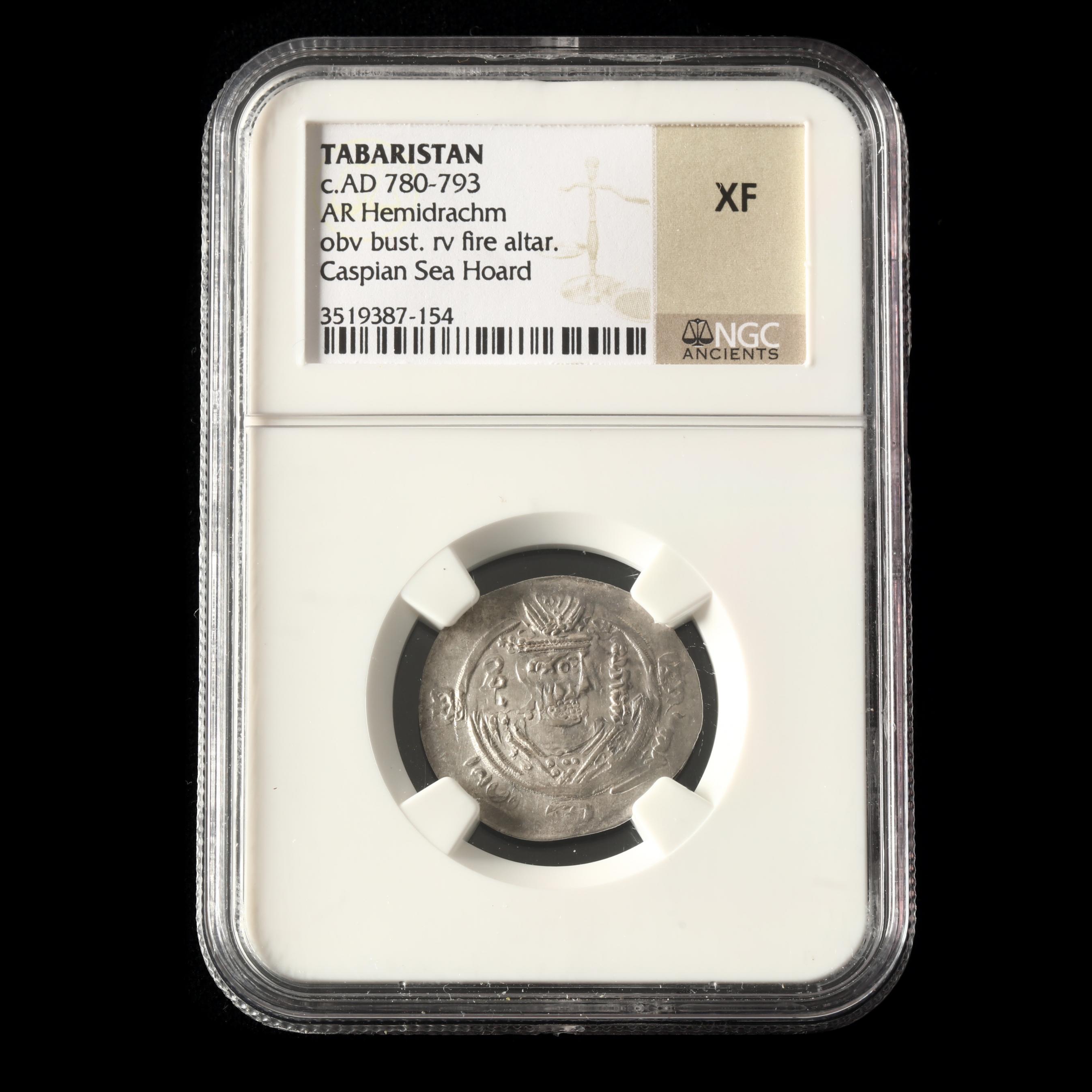 Tabaristan, Iran. AR Hemidrachm, circa 780-793 A.D., NGC XF (Lot
