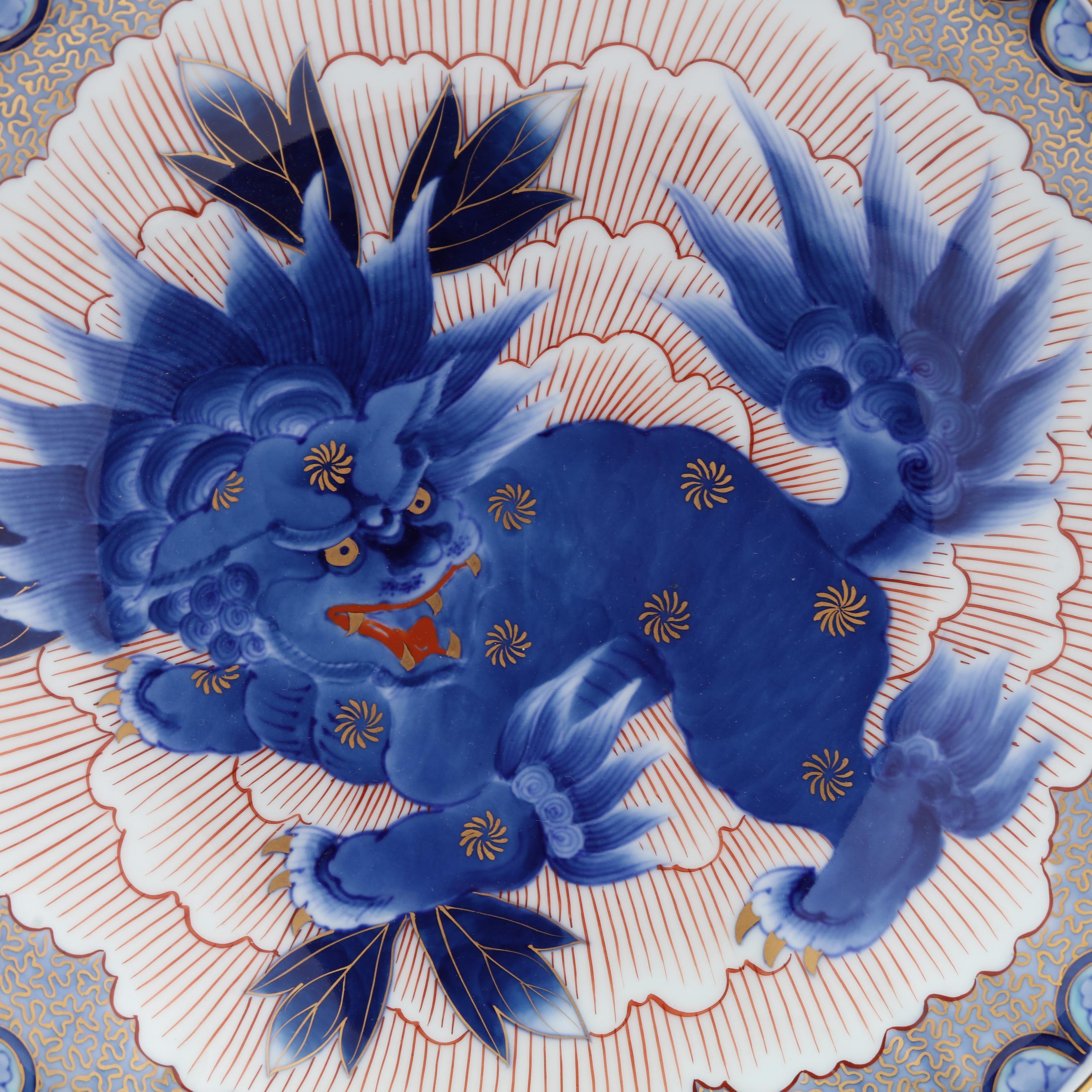七宝焼 青富士 絵画 CLOISONNE Blue Fuji ColBase