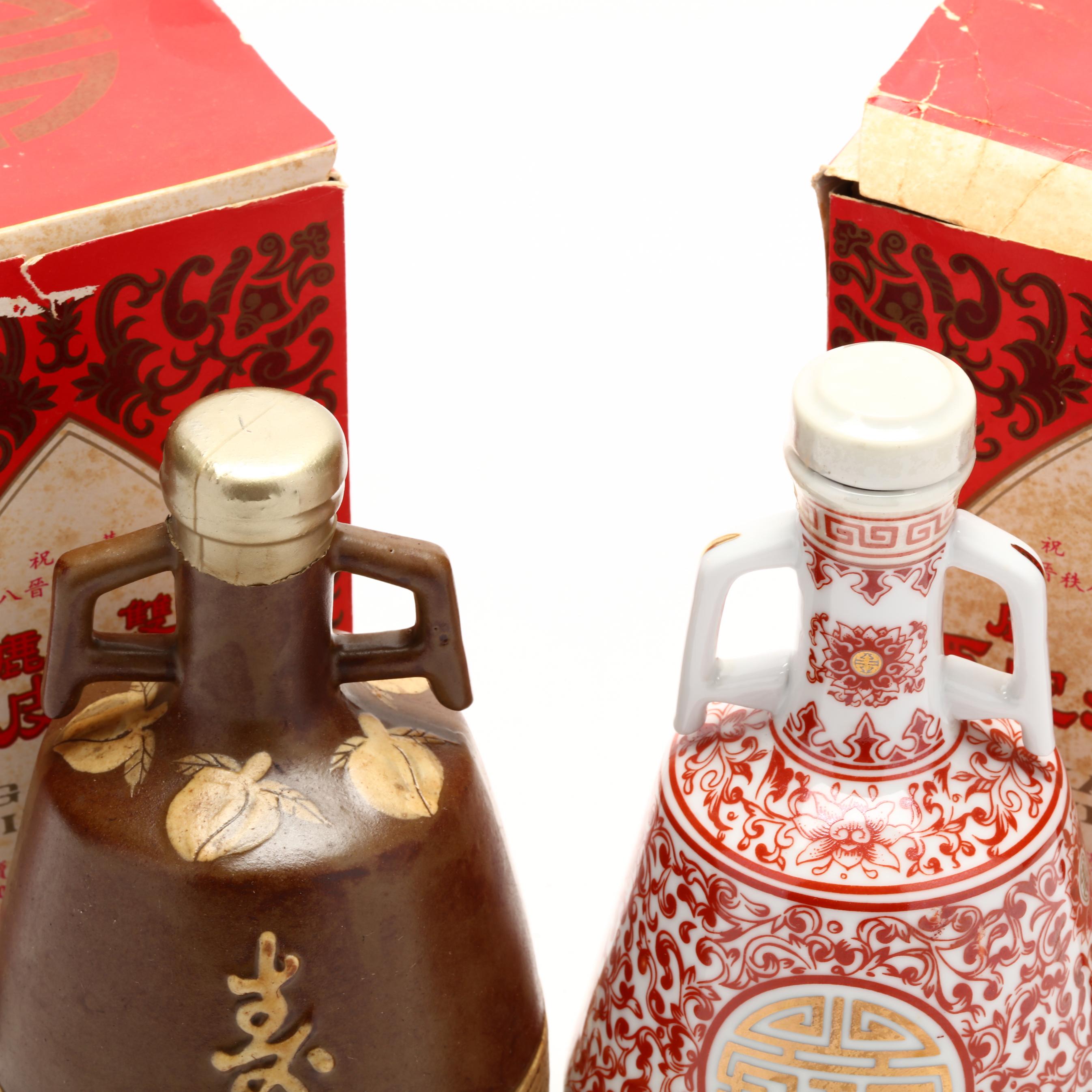 Ng Ka Py Wine (Lot 2357 - Fine WineMar 30, 2023, 10:00am)