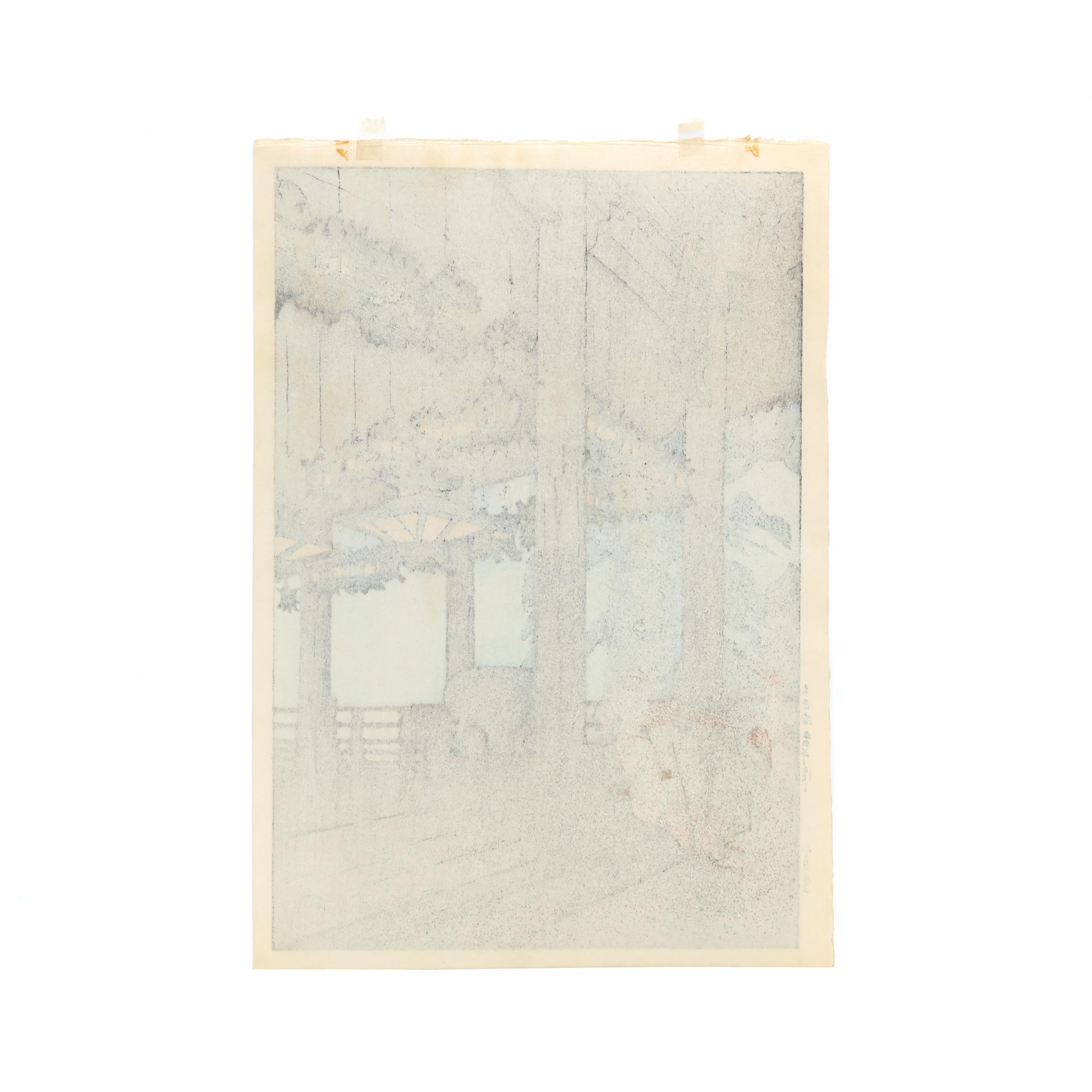 Hiroshi Yoshida (Japanese, 1876-1950), Three Woodblock