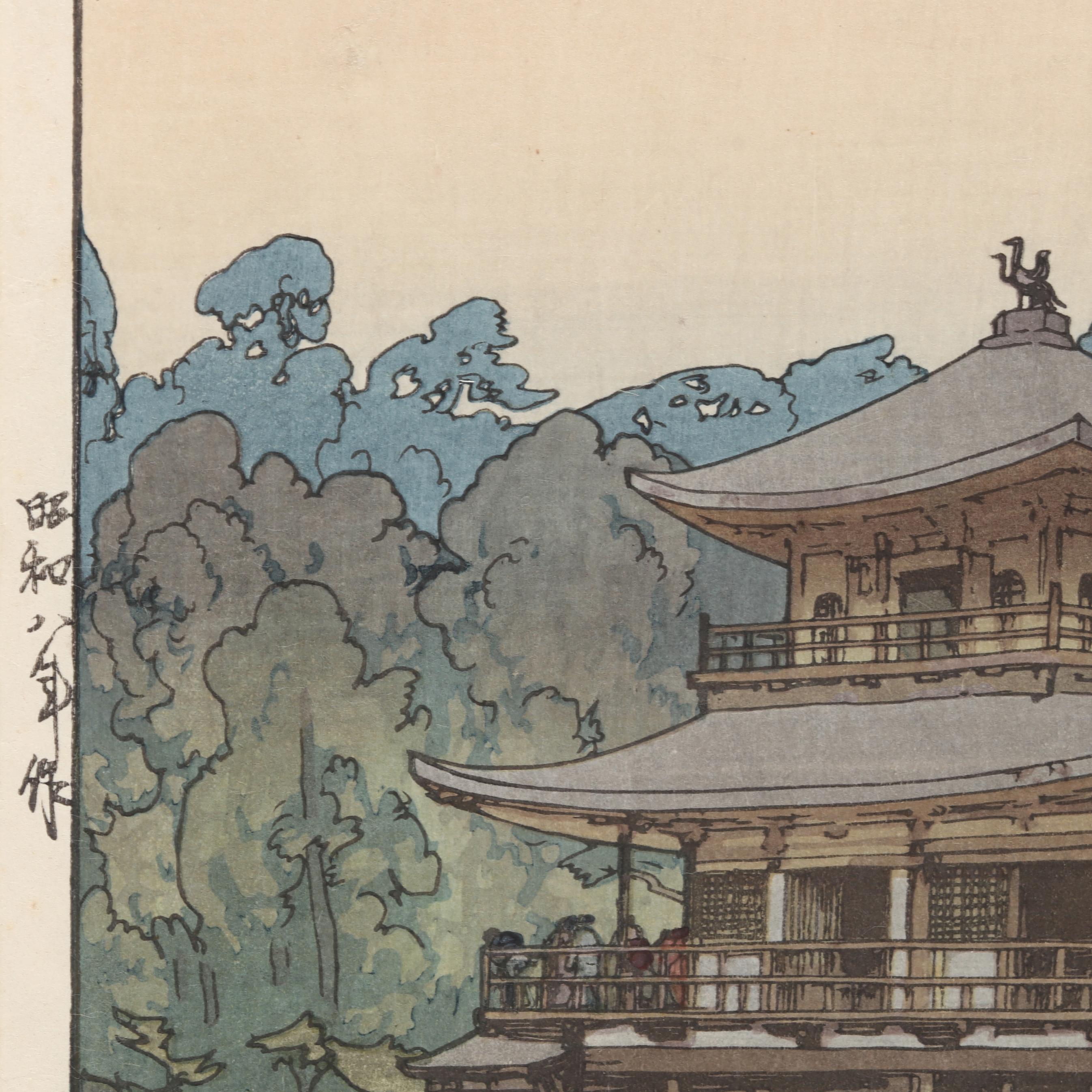 【海外 正規品】 Yoshida Hiroshi (Japanese, Woodblock Three 1876-1950), 絵画